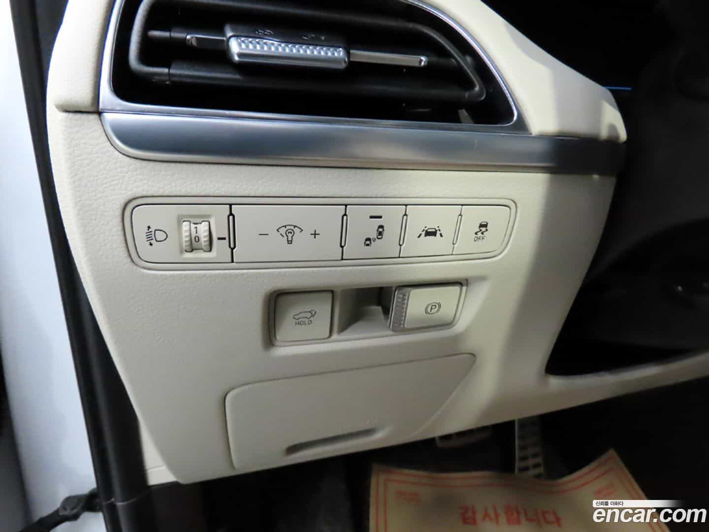 Palisade Hyundai 2021.8-OPTION-017