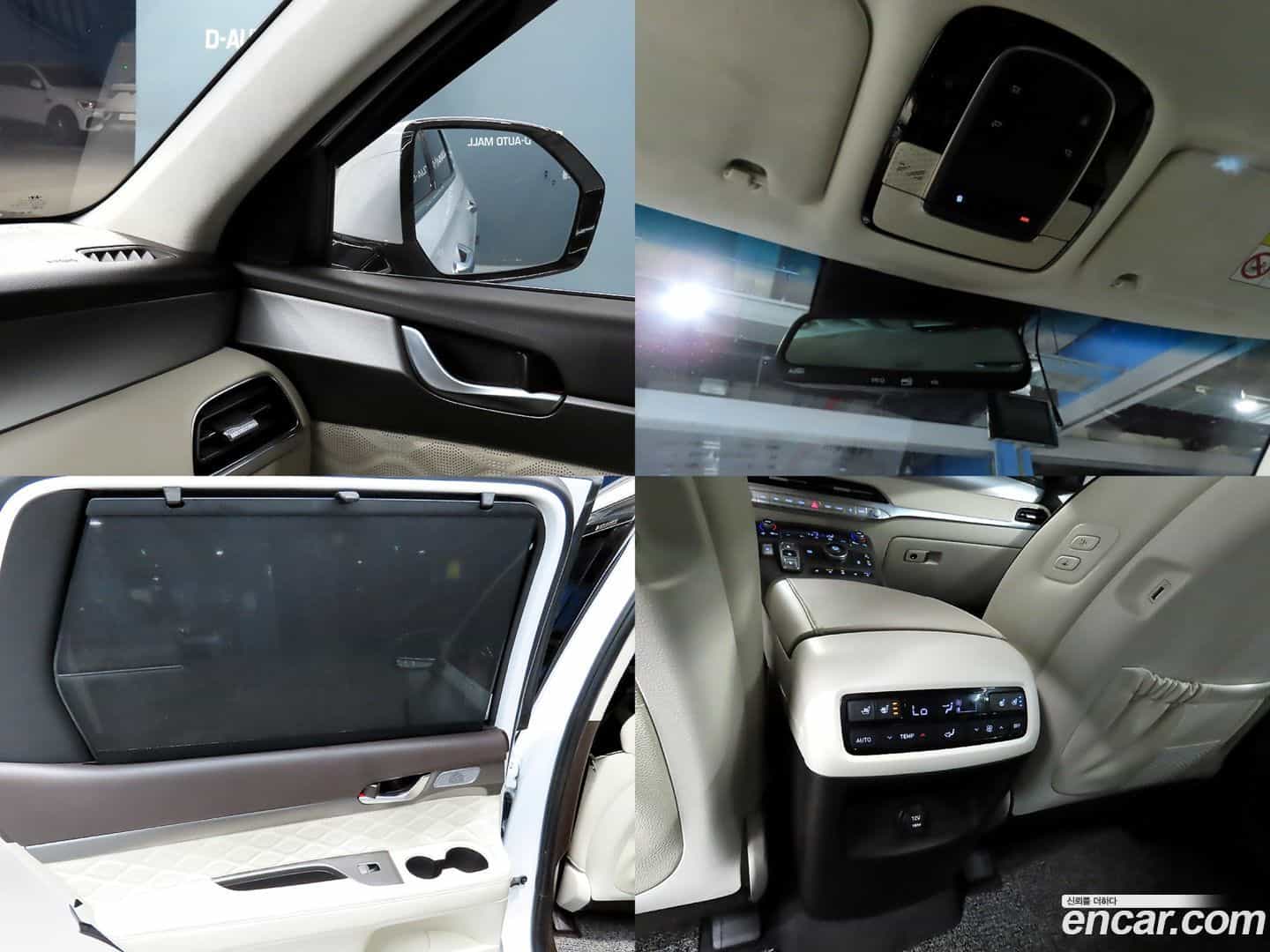 Palisade Hyundai 2021.8-OPTION-021