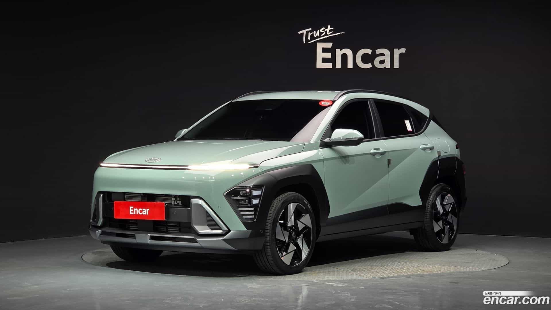Kona Hyundai 2026.0-OUTER-001