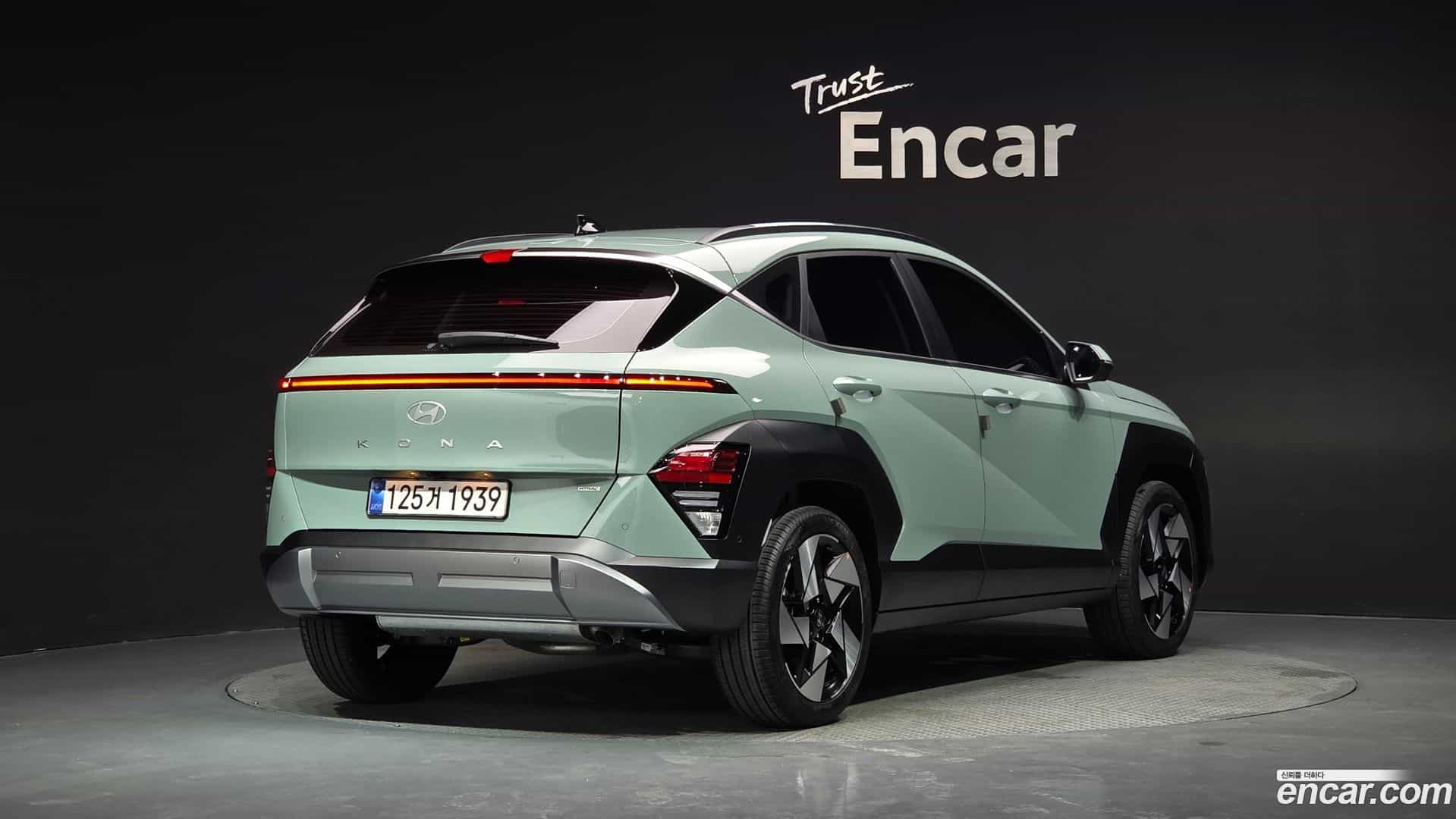 Kona Hyundai 2026.0-OUTER-002
