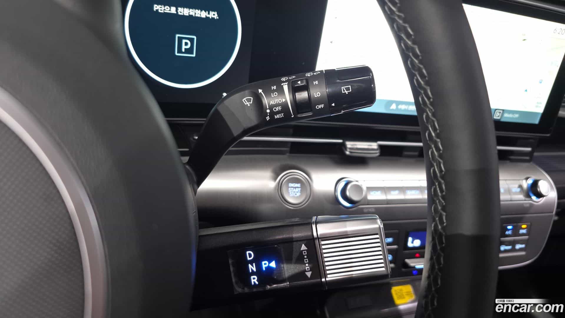 Kona Hyundai 2026.0-INNER-009