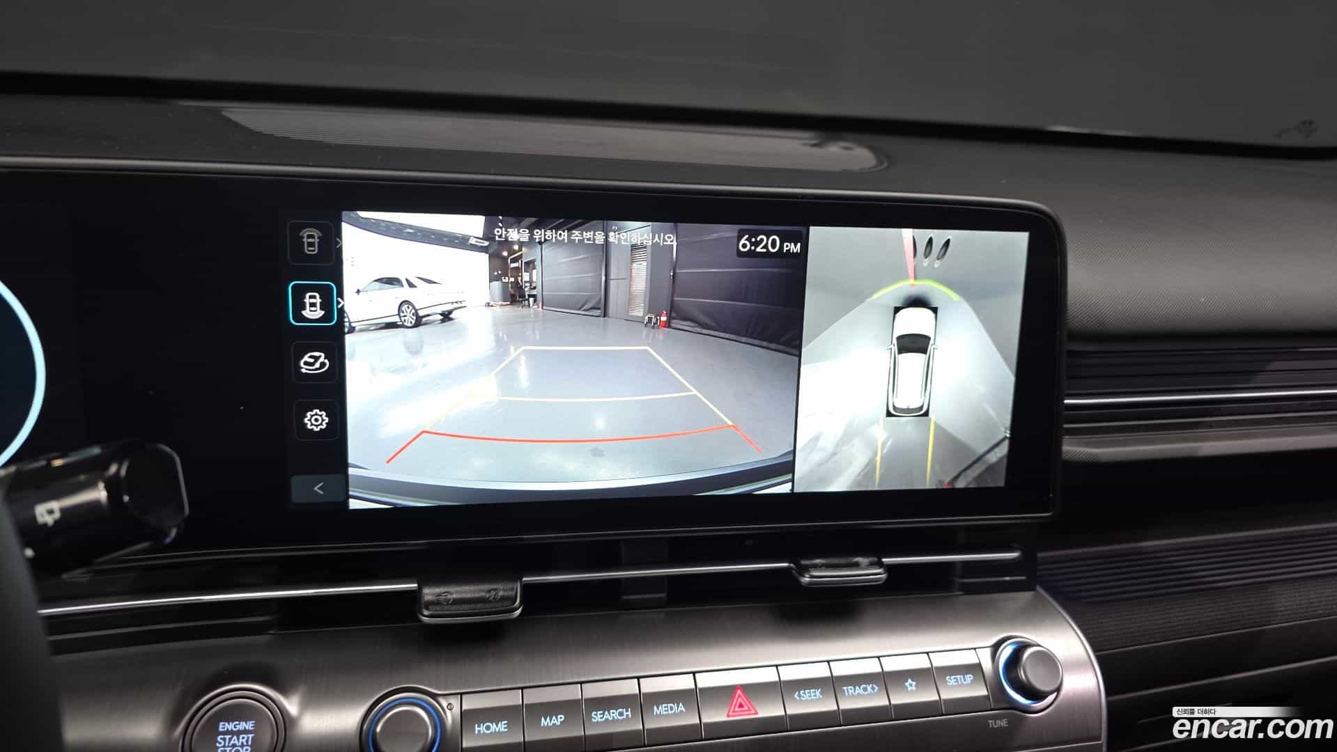 Kona Hyundai 2026.0-OPTION-020