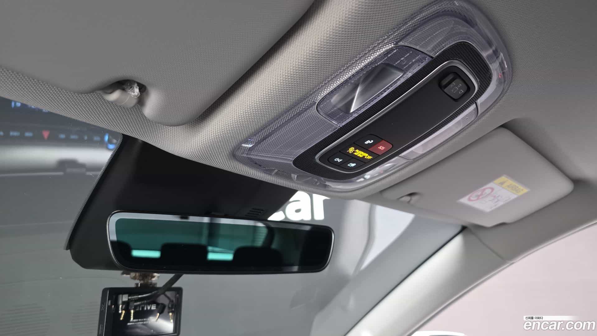 Kona Hyundai 2026.0-OPTION-023