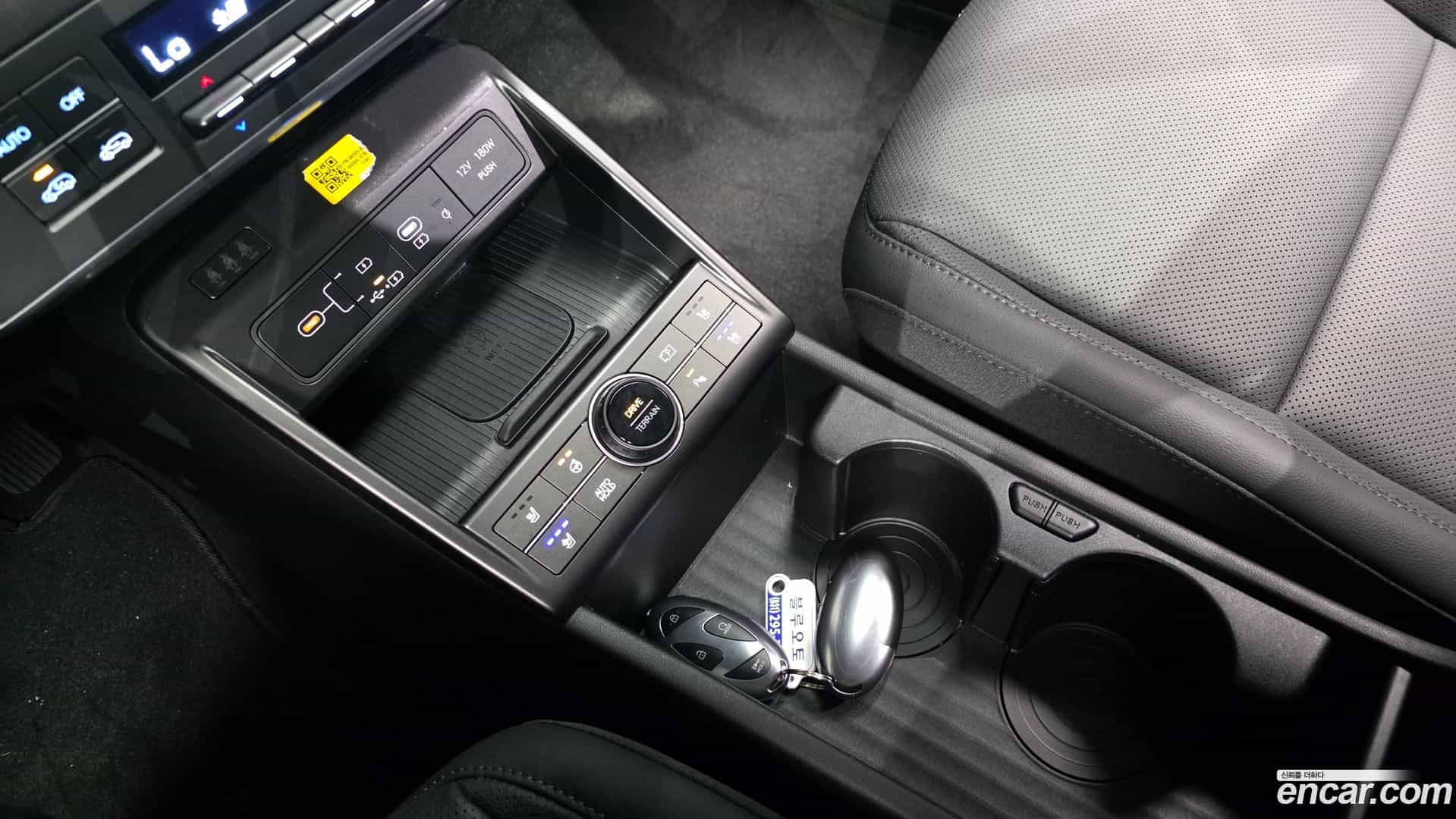 Kona Hyundai 2026.0-OPTION-040