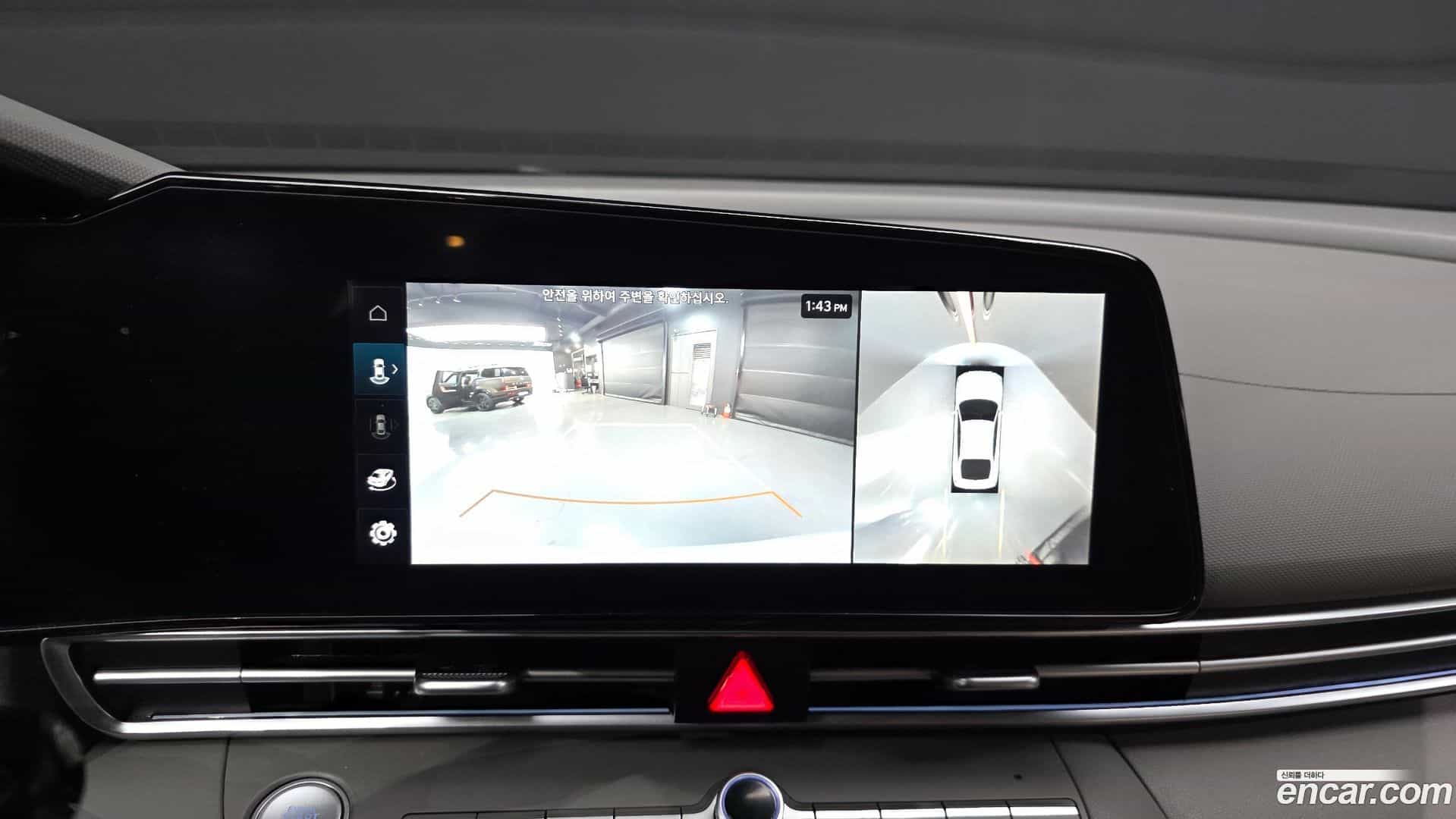 AVANTE Hyundai 2024.3-OPTION-019