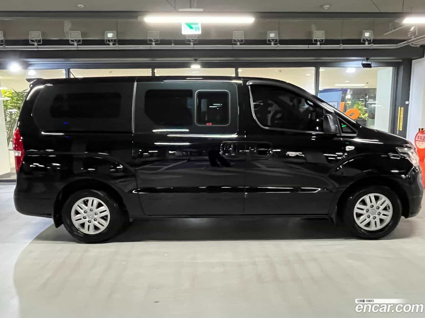 Starex Hyundai 2020.9-OUTER-003