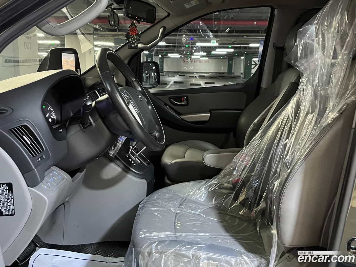 Starex Hyundai 2020.9-INNER-007