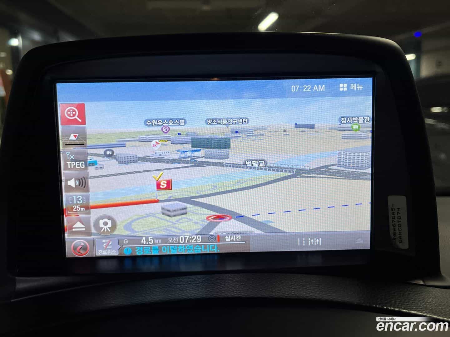 Starex Hyundai 2020.9-OPTION-015