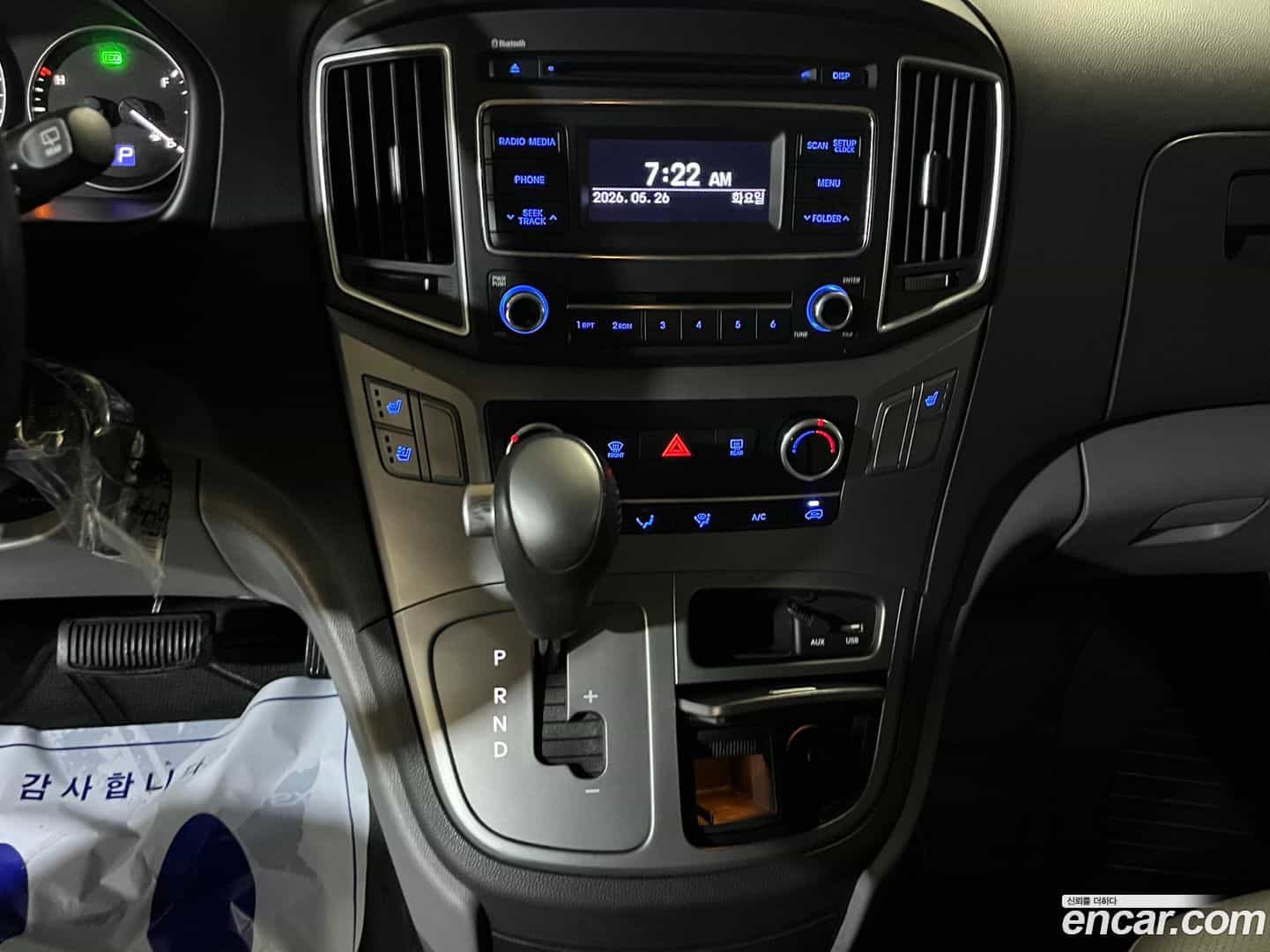 Starex Hyundai 2020.9-OPTION-016