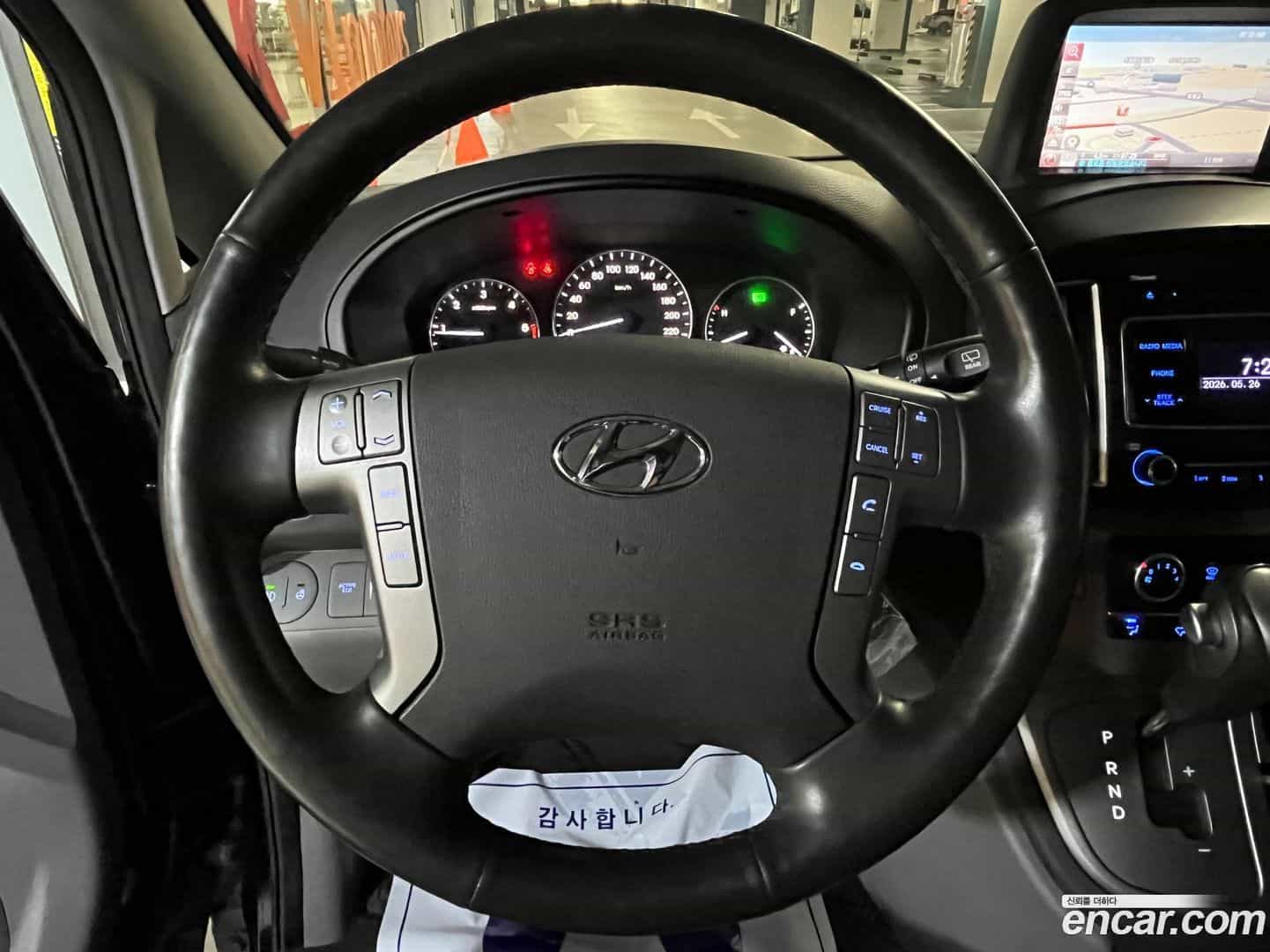 Starex Hyundai 2020.9-OPTION-017