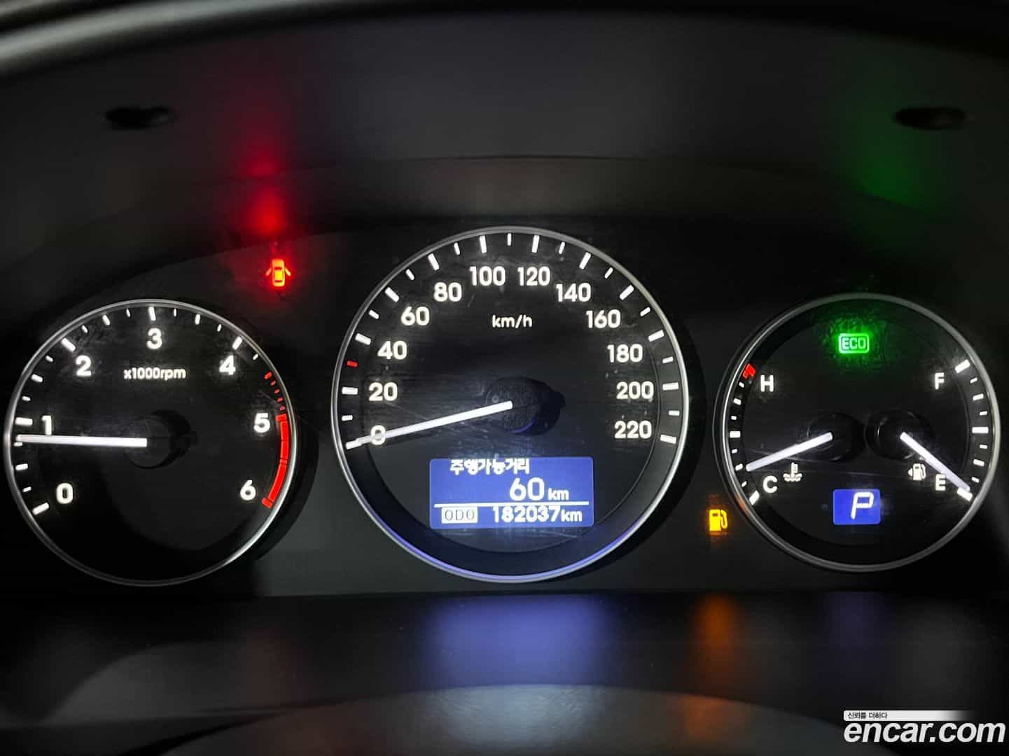 Starex Hyundai 2020.9-OPTION-019