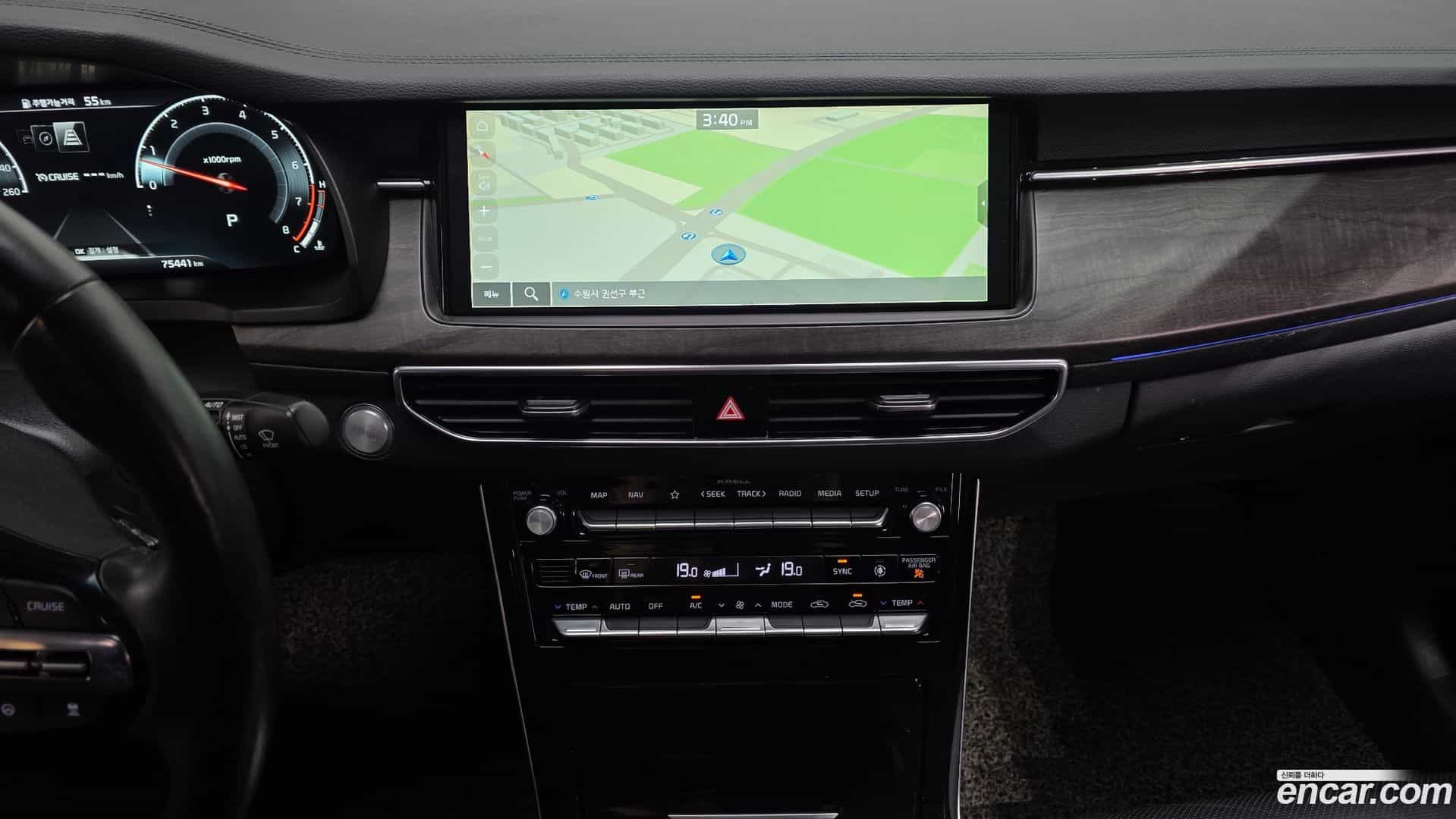 K7 Kia 2020.0-OPTION-017