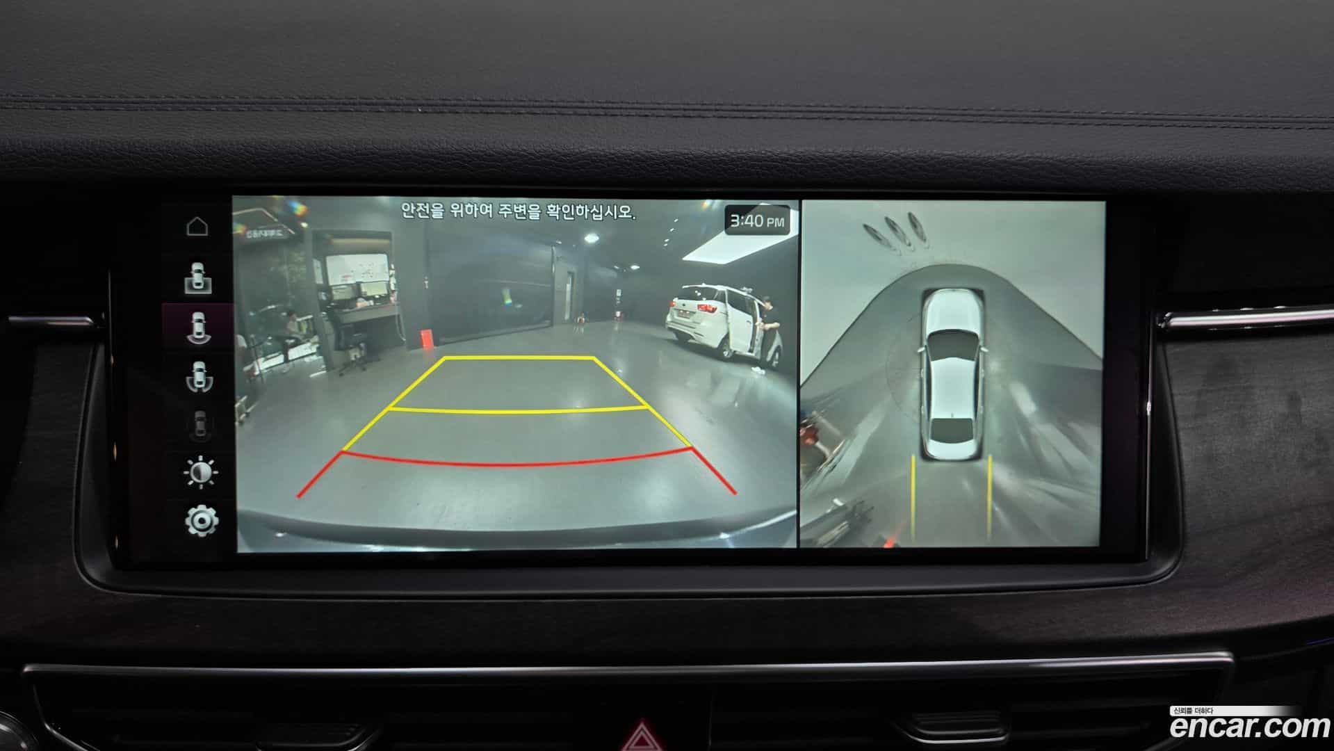 K7 Kia 2020.0-OPTION-019