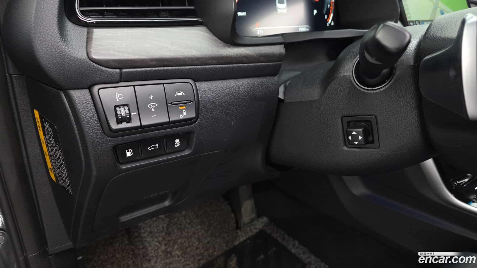 K7 Kia 2020.0-OPTION-024