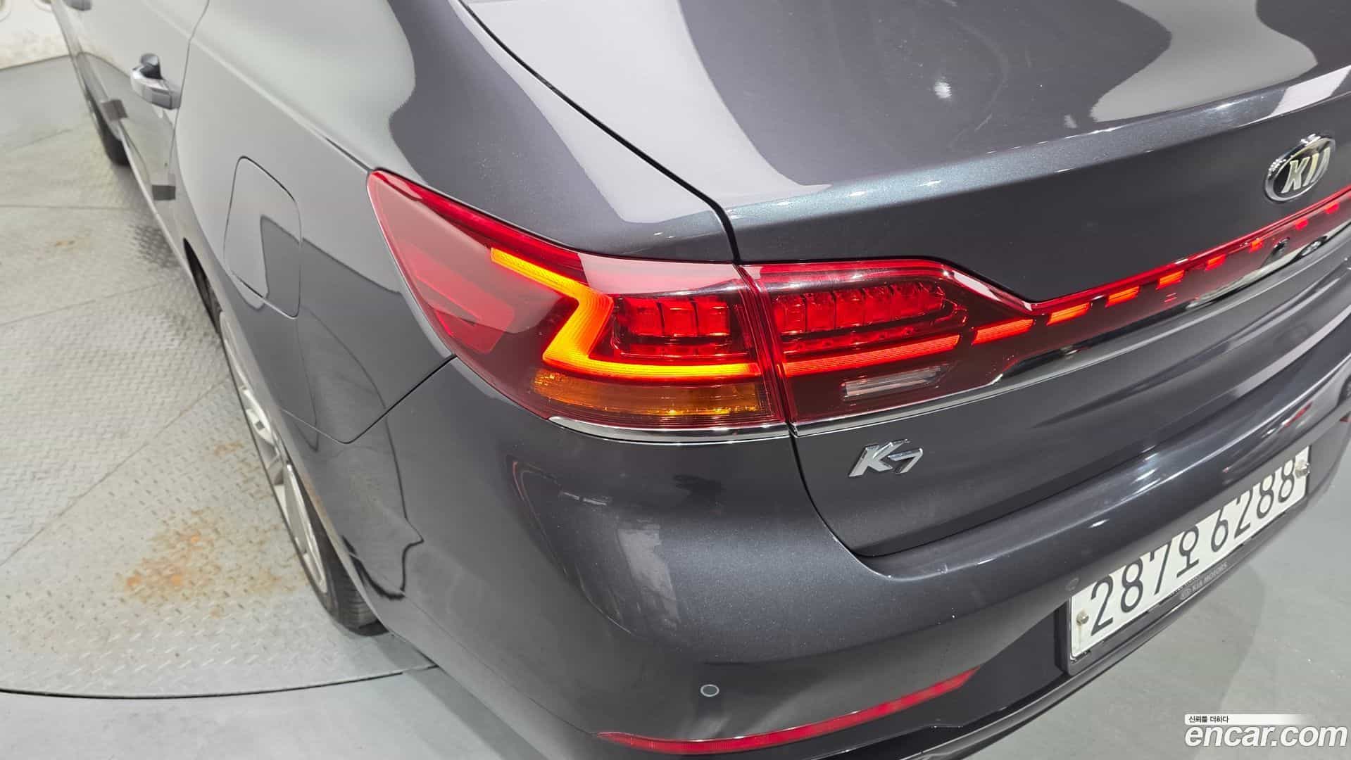 K7 Kia 2020.0-OUTER-033