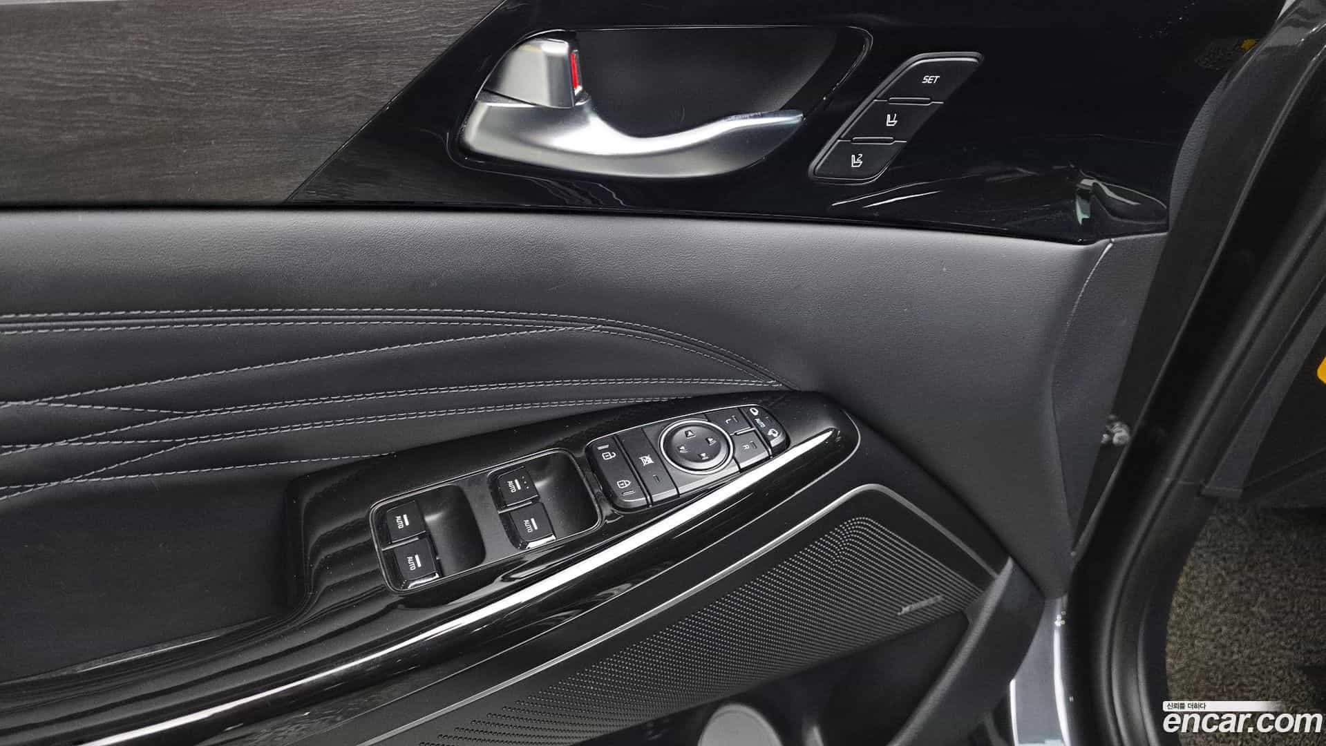 K7 Kia 2020.0-OPTION-043