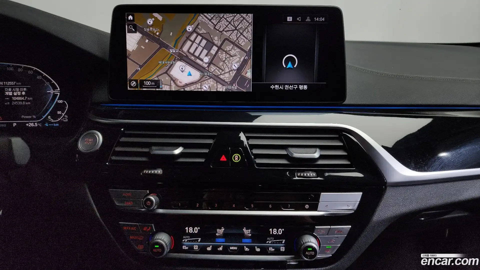 5-Series BMW 2021.0-OPTION-016