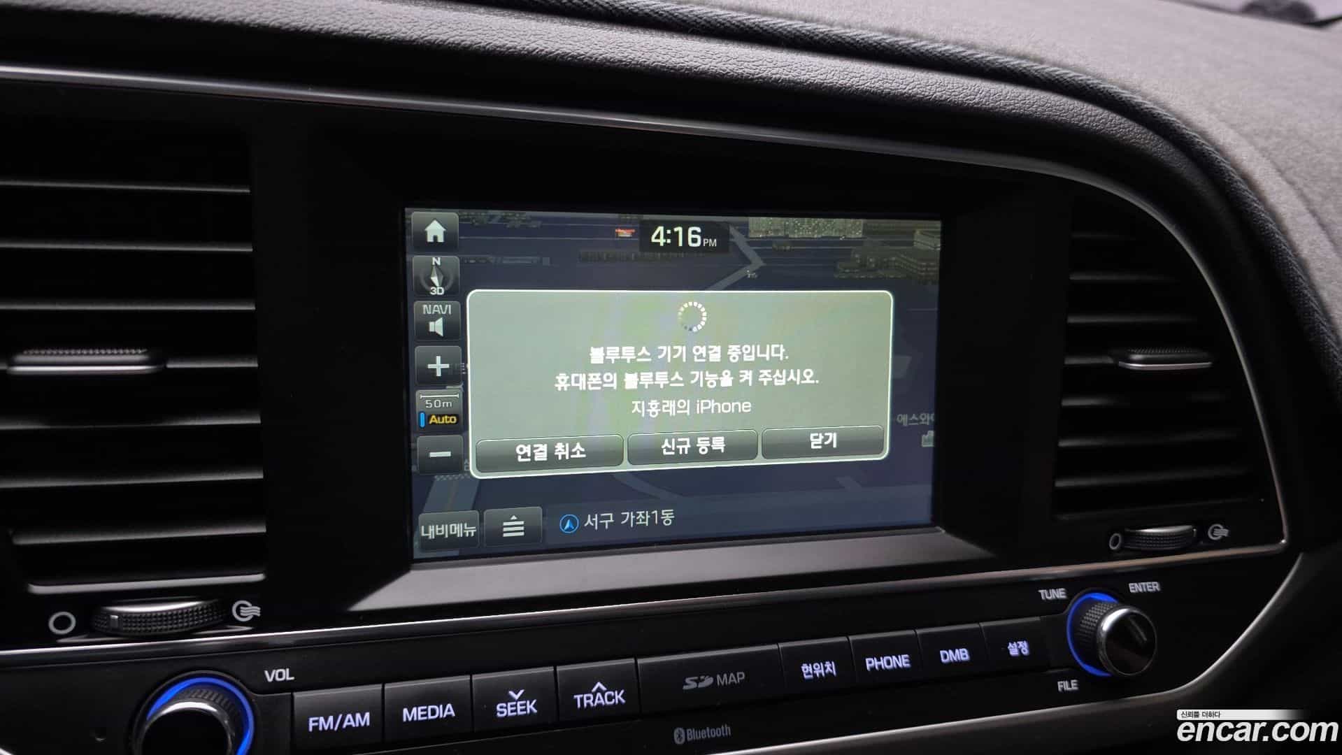 AVANTE Hyundai 2015.9-OPTION-041