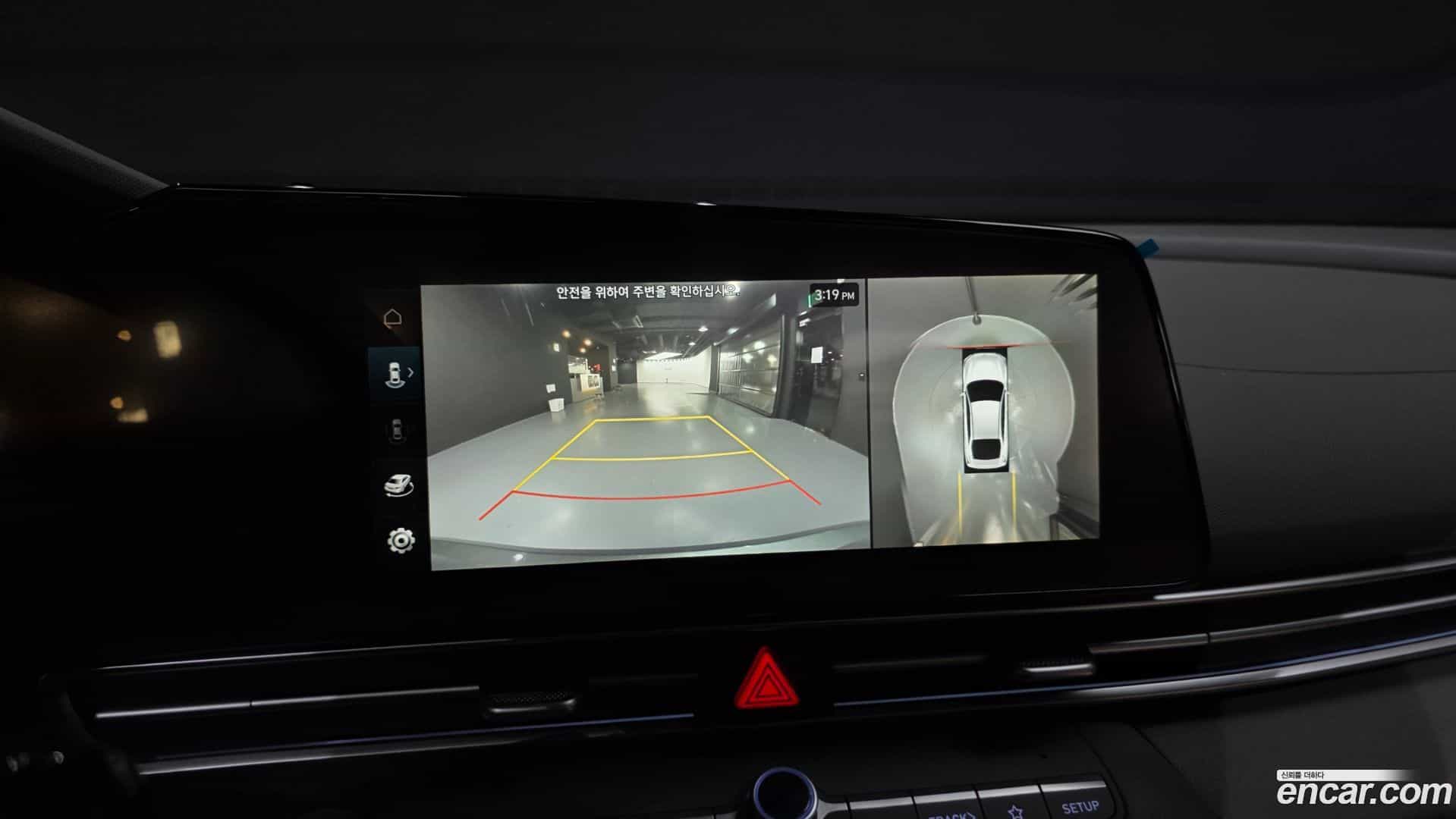 AVANTE Hyundai 2023.5-OPTION-019
