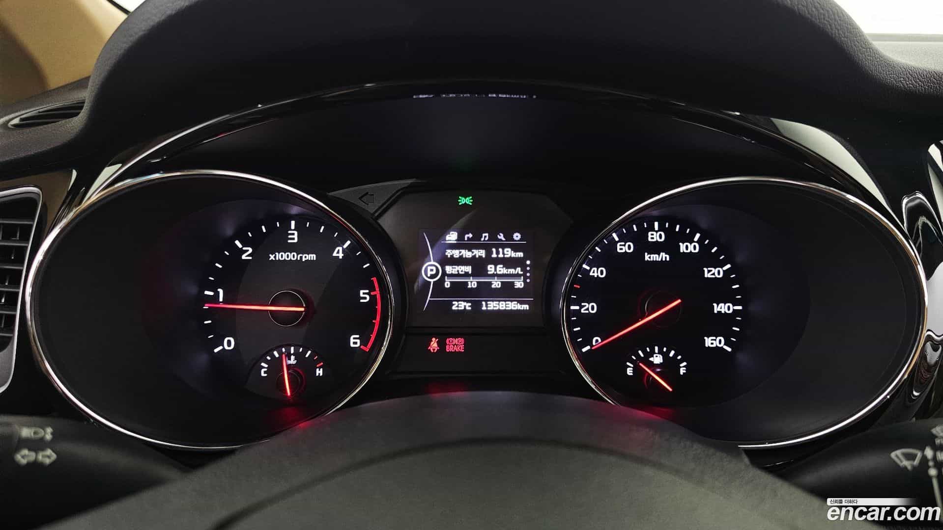 Canival Kia 2017.7-INNER-008