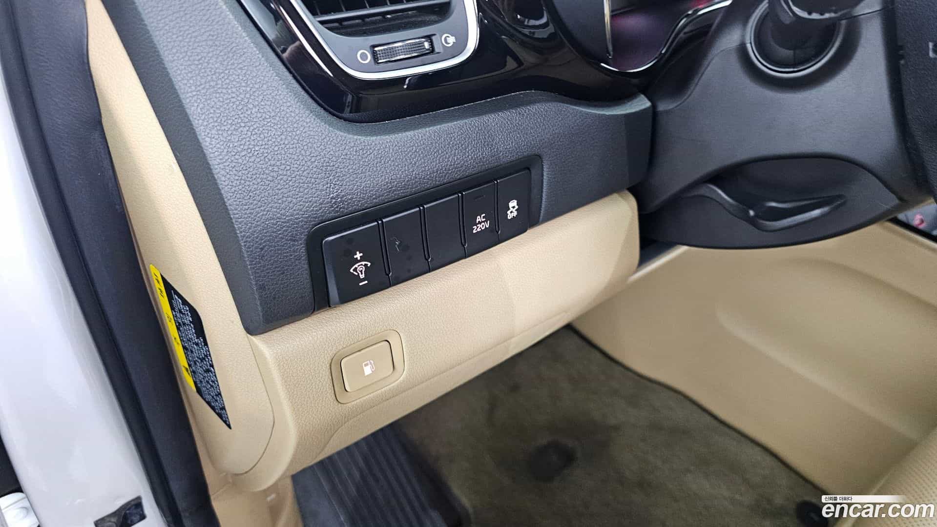 Canival Kia 2017.7-OPTION-020