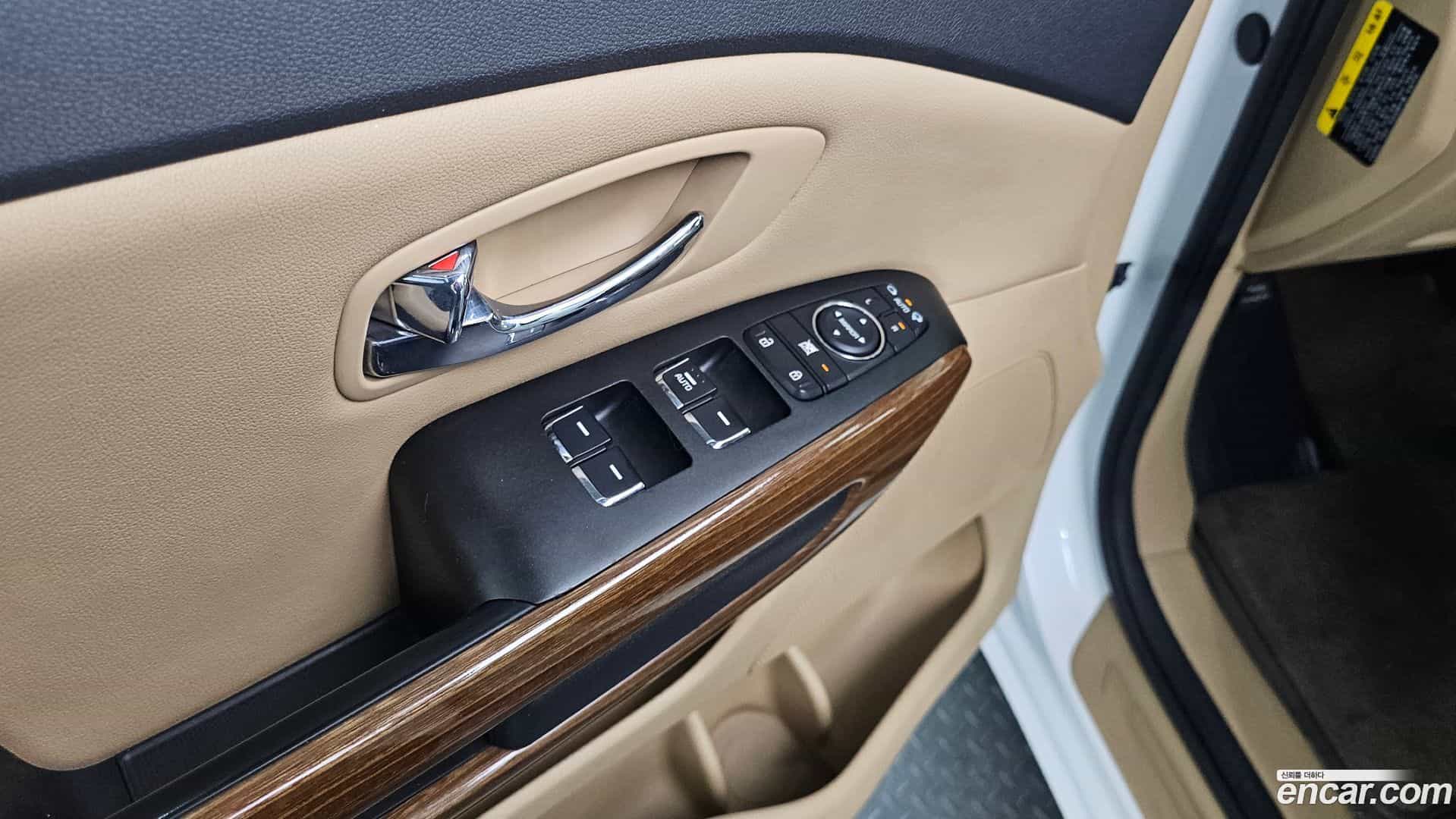 Canival Kia 2017.7-OPTION-042