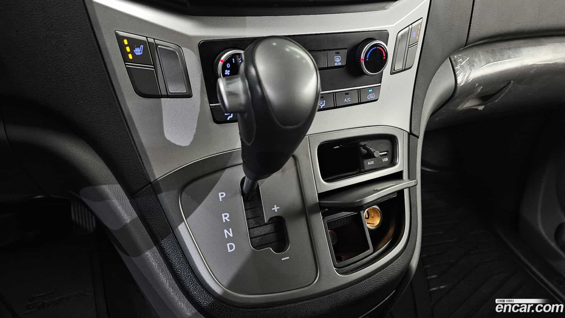 Starex Hyundai 2020.10-INNER-009