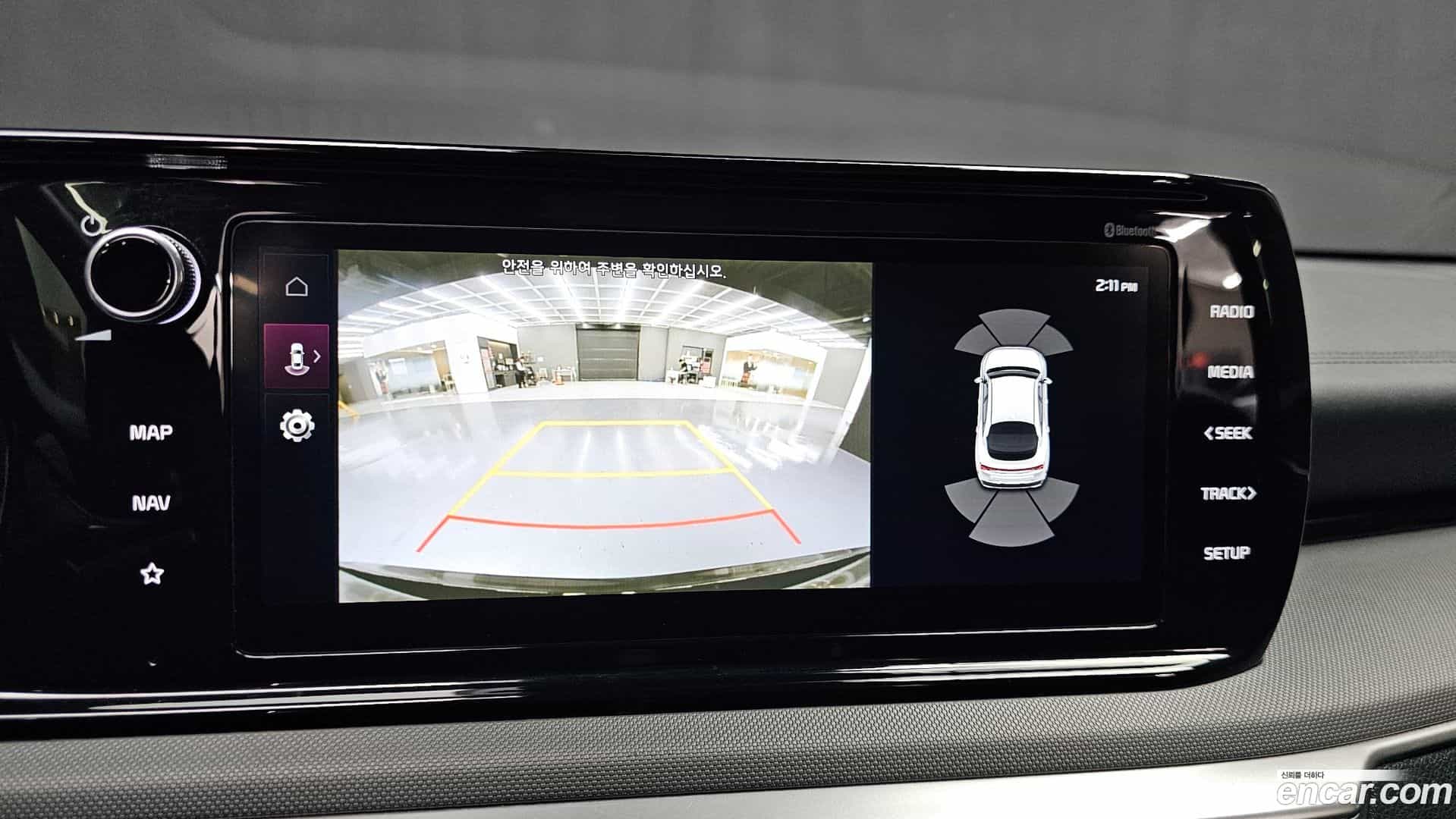K5 Kia 2023.9-OPTION-018