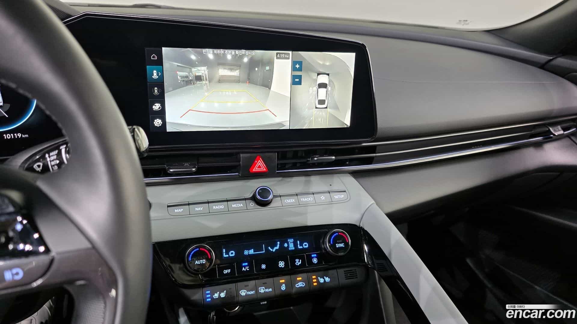 AVANTE Hyundai 2025.2-OPTION-021