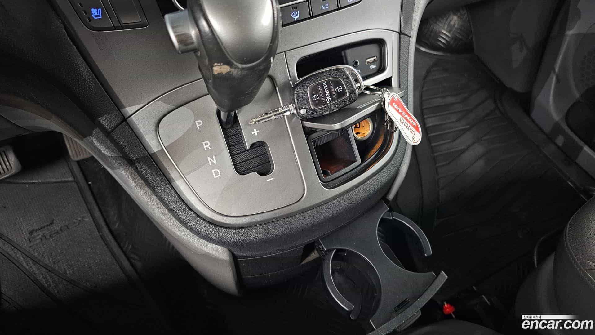 Starex Hyundai 2018.3-INNER-009