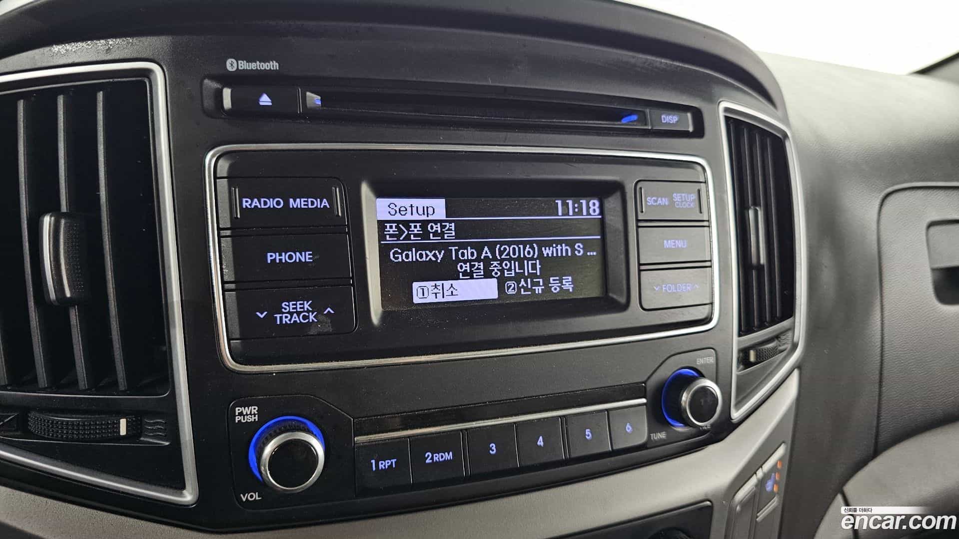 Starex Hyundai 2018.3-OPTION-018