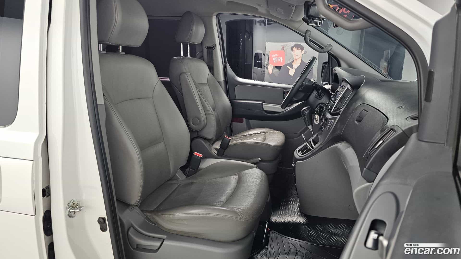 Starex Hyundai 2018.3-INNER-036