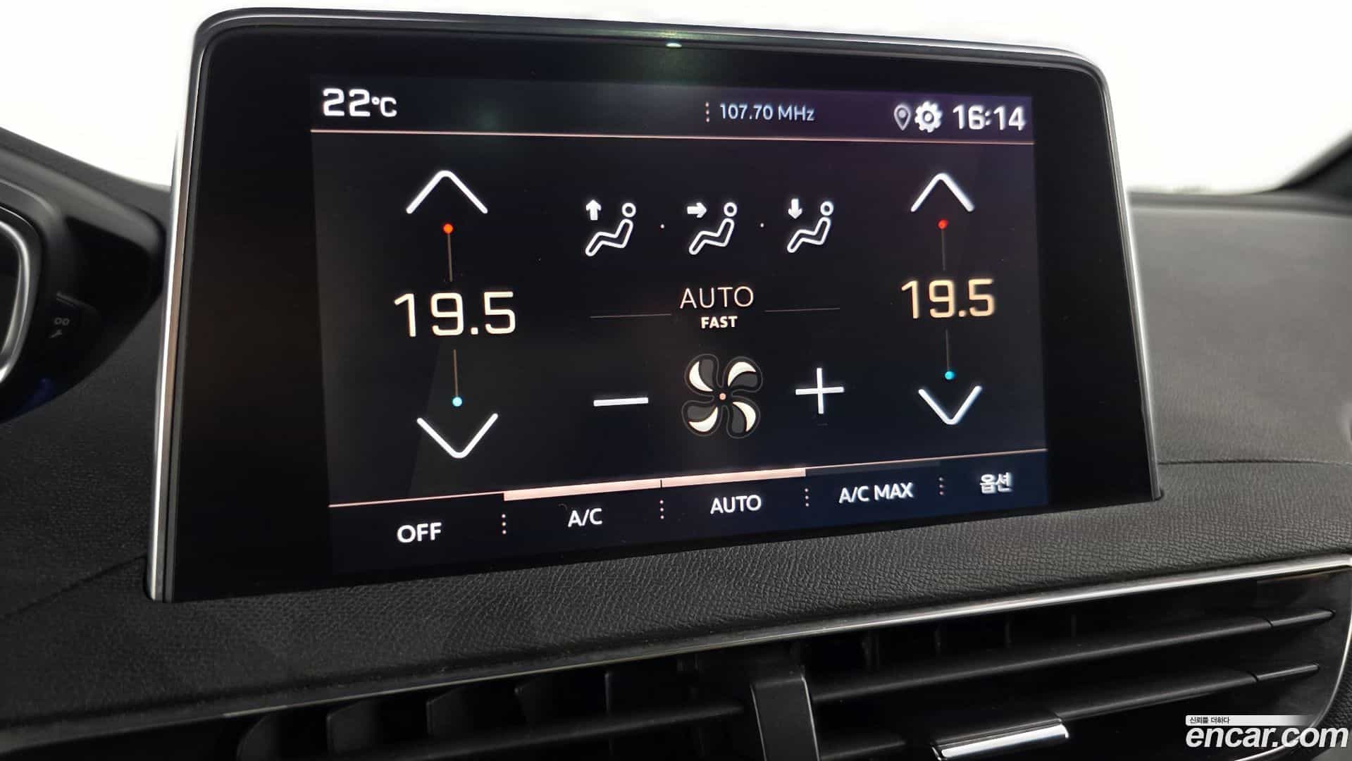 3008 Peugeot 2021.5-OPTION-020
