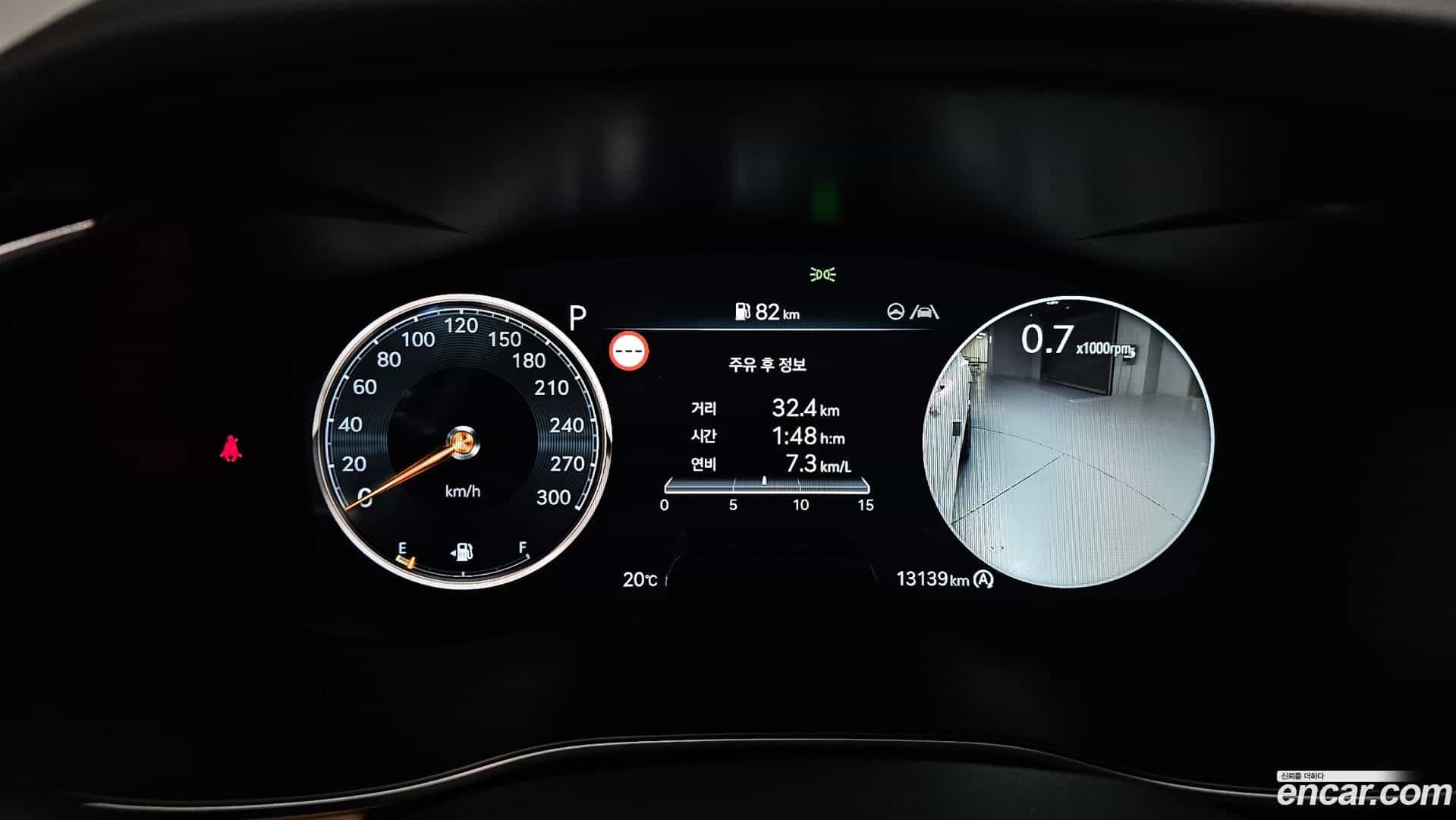 G70 Genesis 2023.5-INNER-008