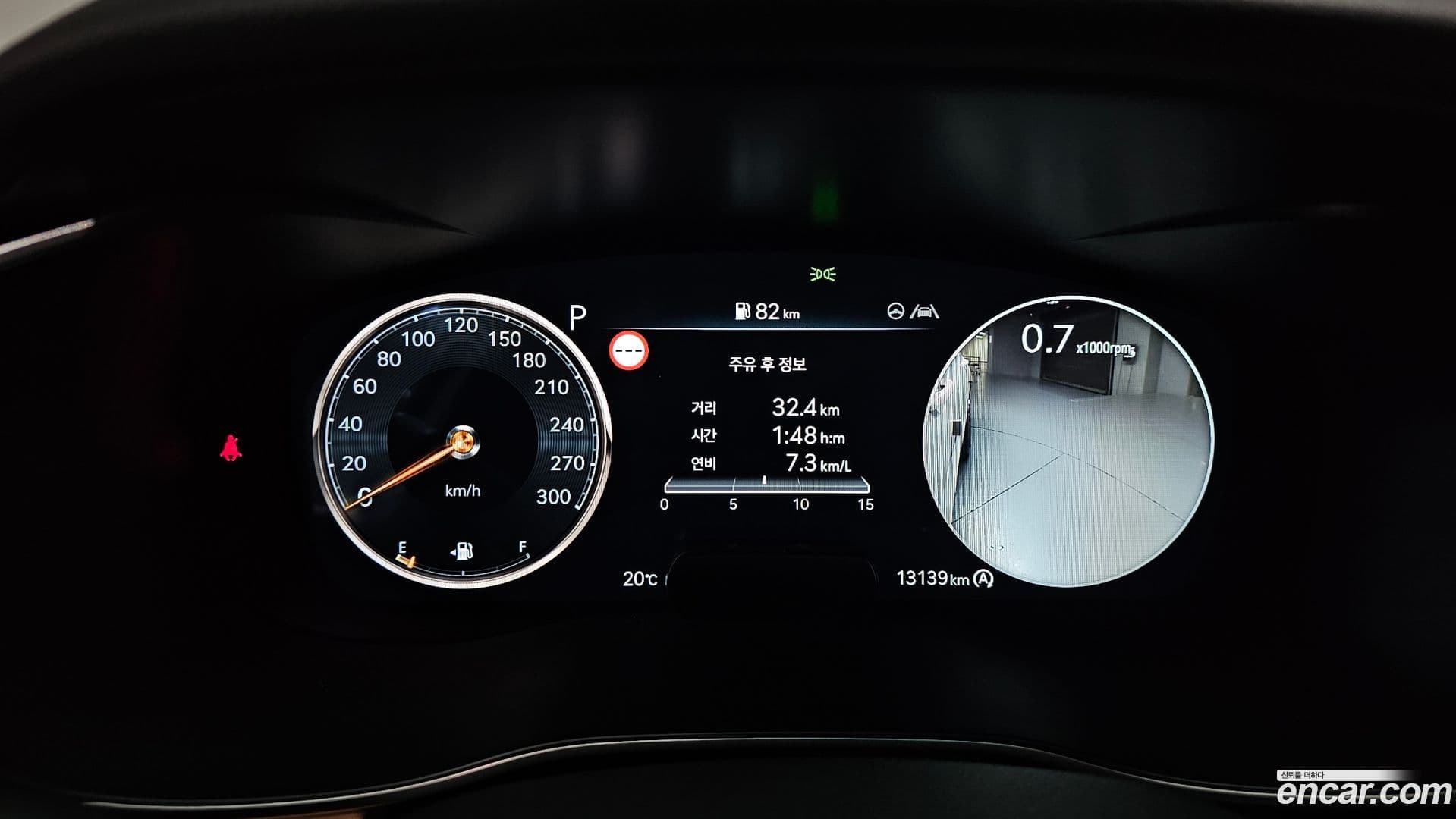 Main__Slider__Photo:G70 Genesis 2023.5-7