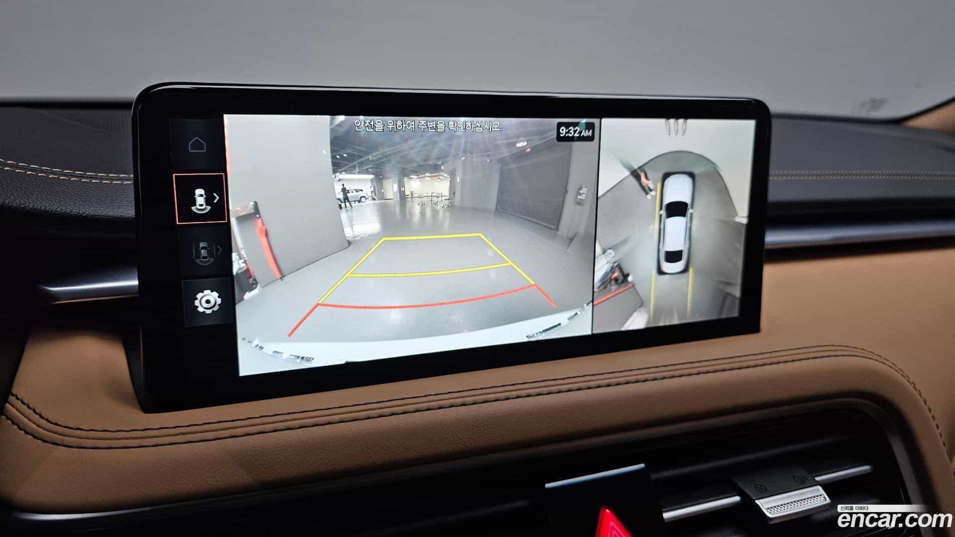 G70 Genesis 2023.5-OPTION-018