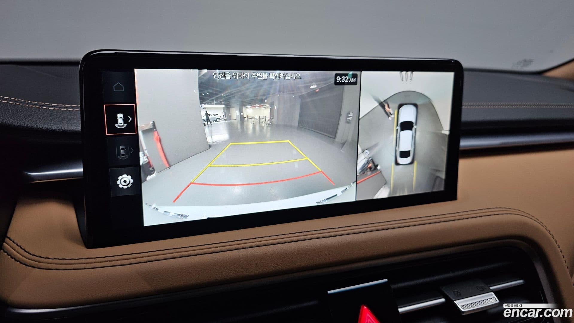 Main__Slider__Photo:G70 Genesis 2023.5-13