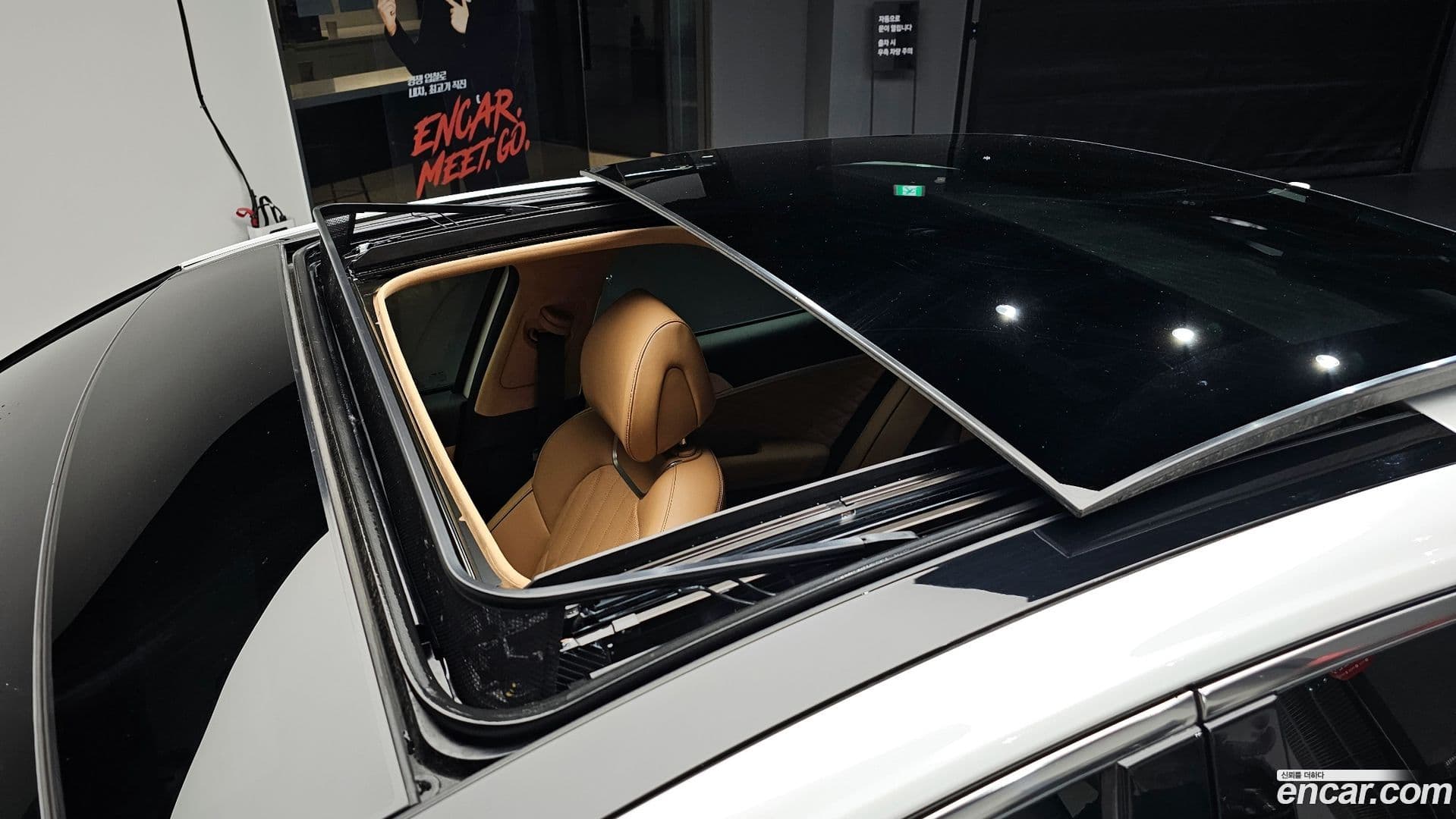 Main__Slider__Photo:G70 Genesis 2023.5-15