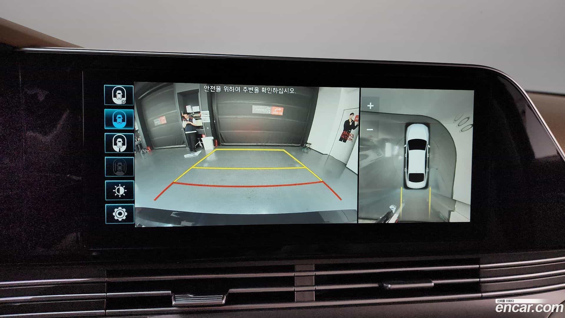 Grandeur Hyundai 2020.1-OPTION-018