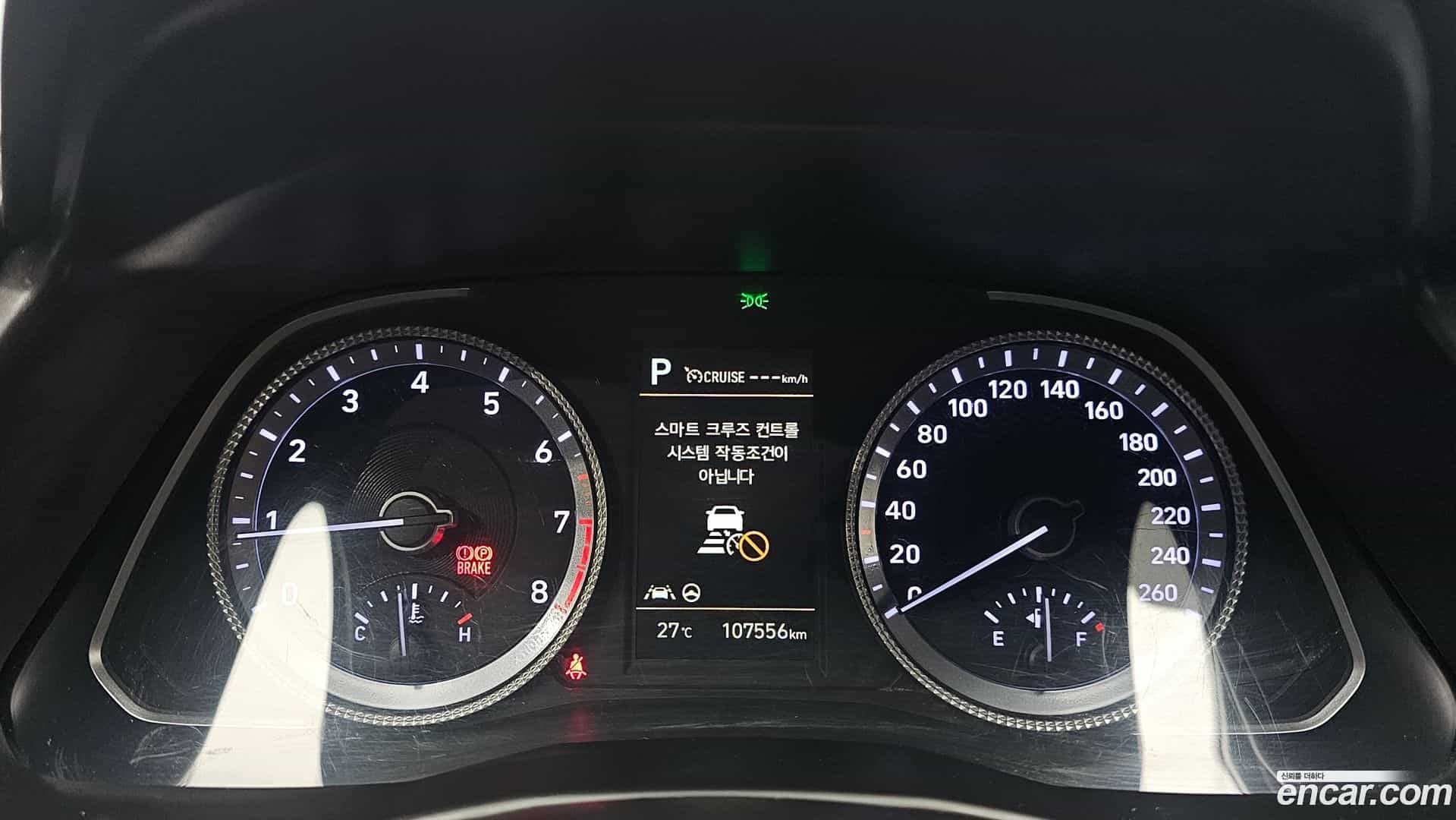 Sonata Hyundai 2021.8-INNER-008