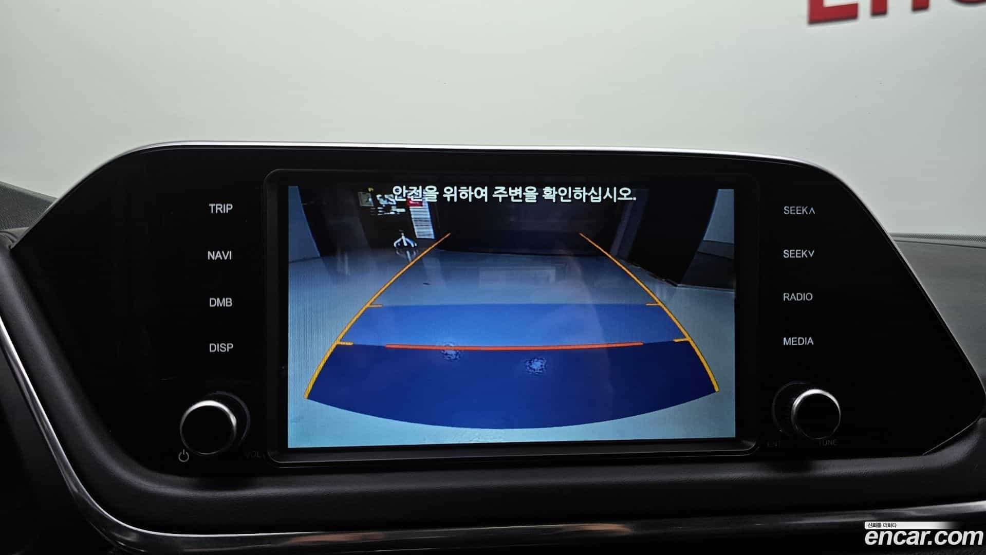 Sonata Hyundai 2021.8-OPTION-020