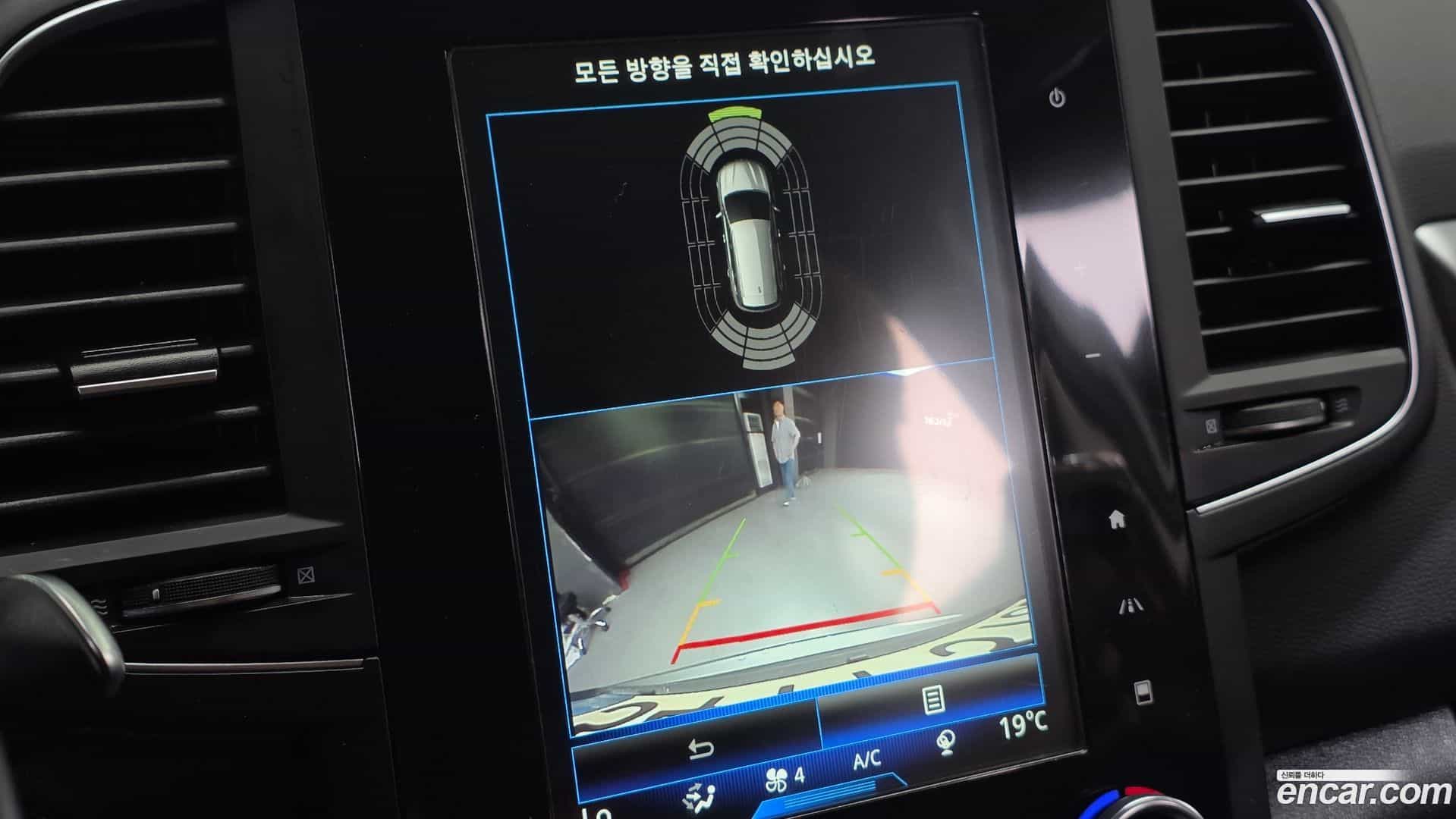QM6 Renault Korea 2021.3-OPTION-022