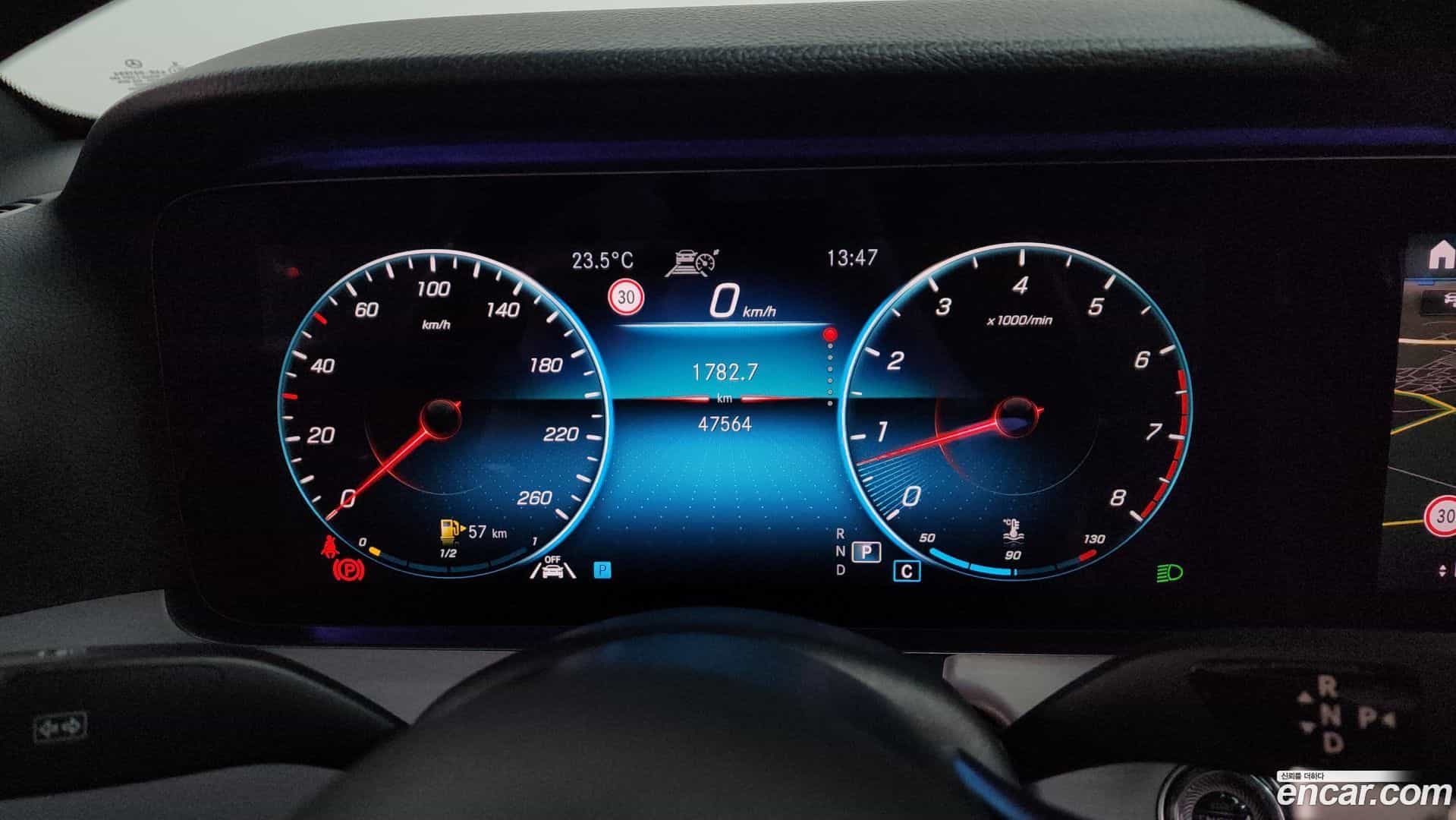 E-Class Mercedes-Benz 2020.11-INNER-008