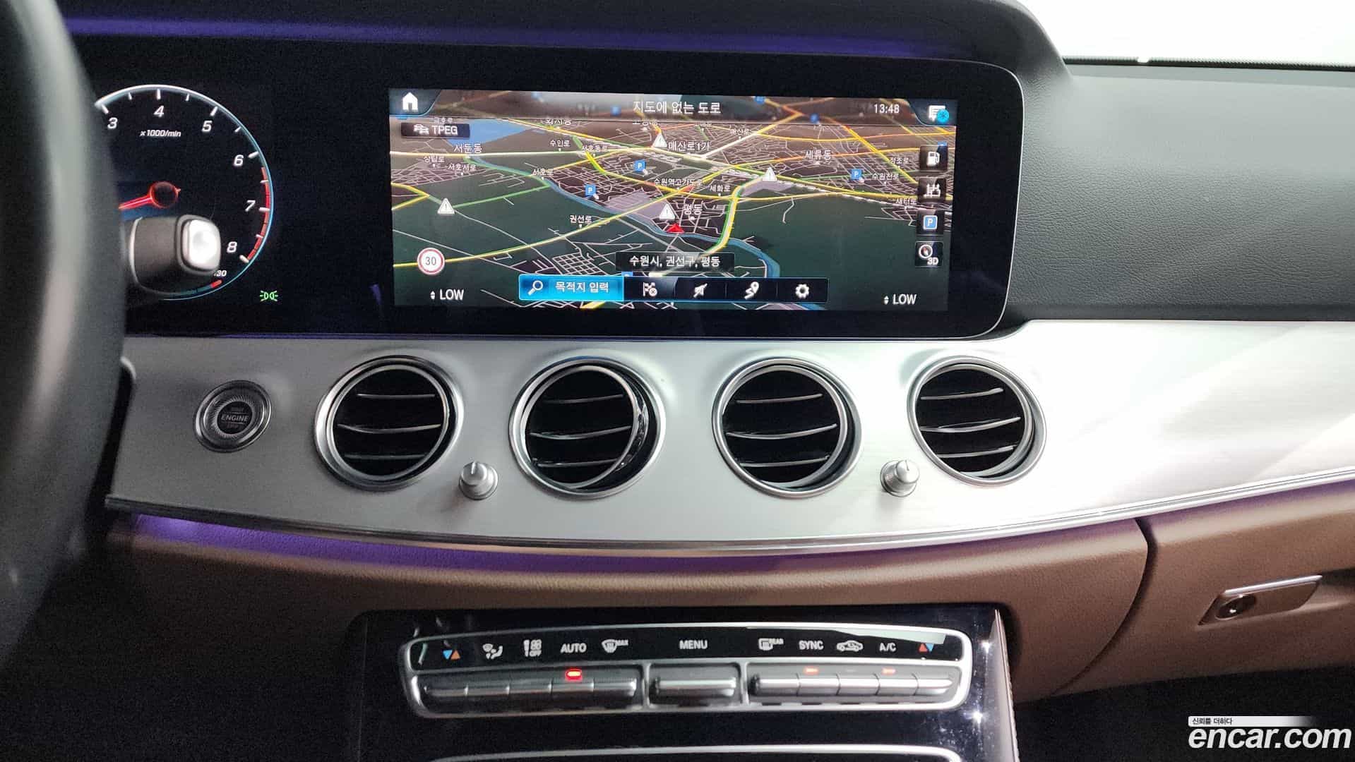 E-Class Mercedes-Benz 2020.11-OPTION-016