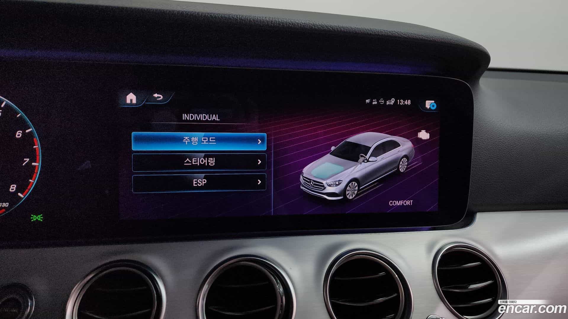 E-Class Mercedes-Benz 2020.11-OPTION-046
