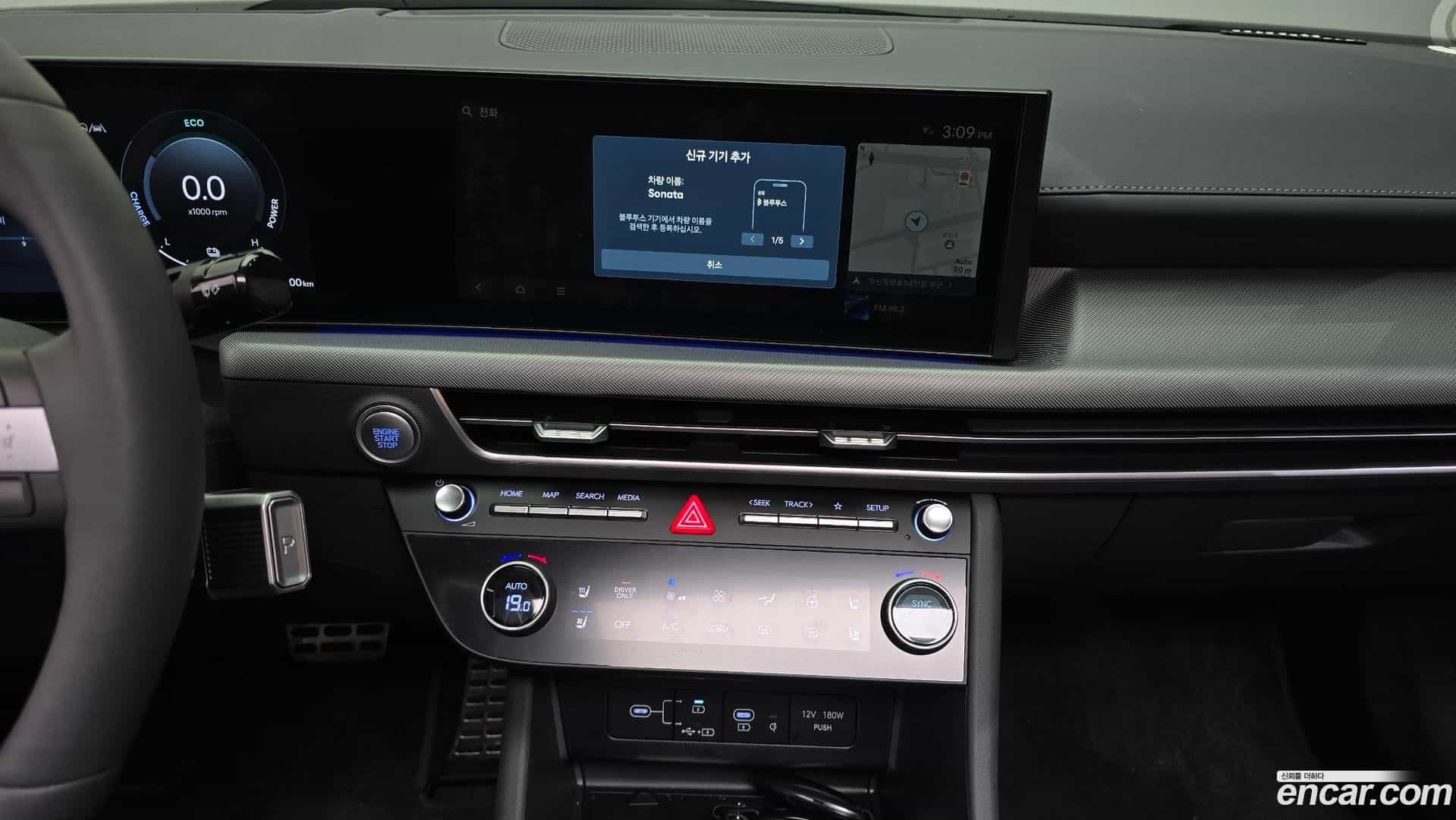 Sonata Hyundai 2025.10-OPTION-018