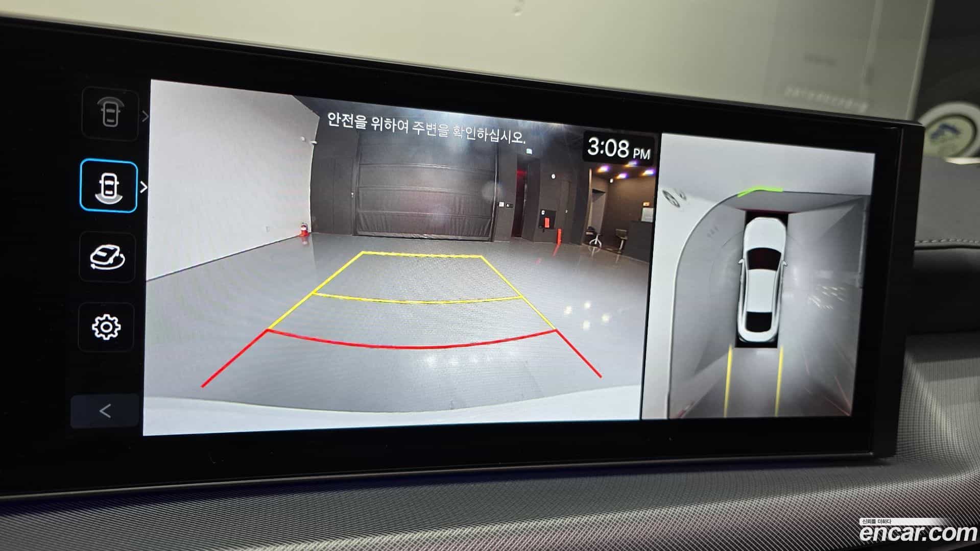 Sonata Hyundai 2025.10-OPTION-019