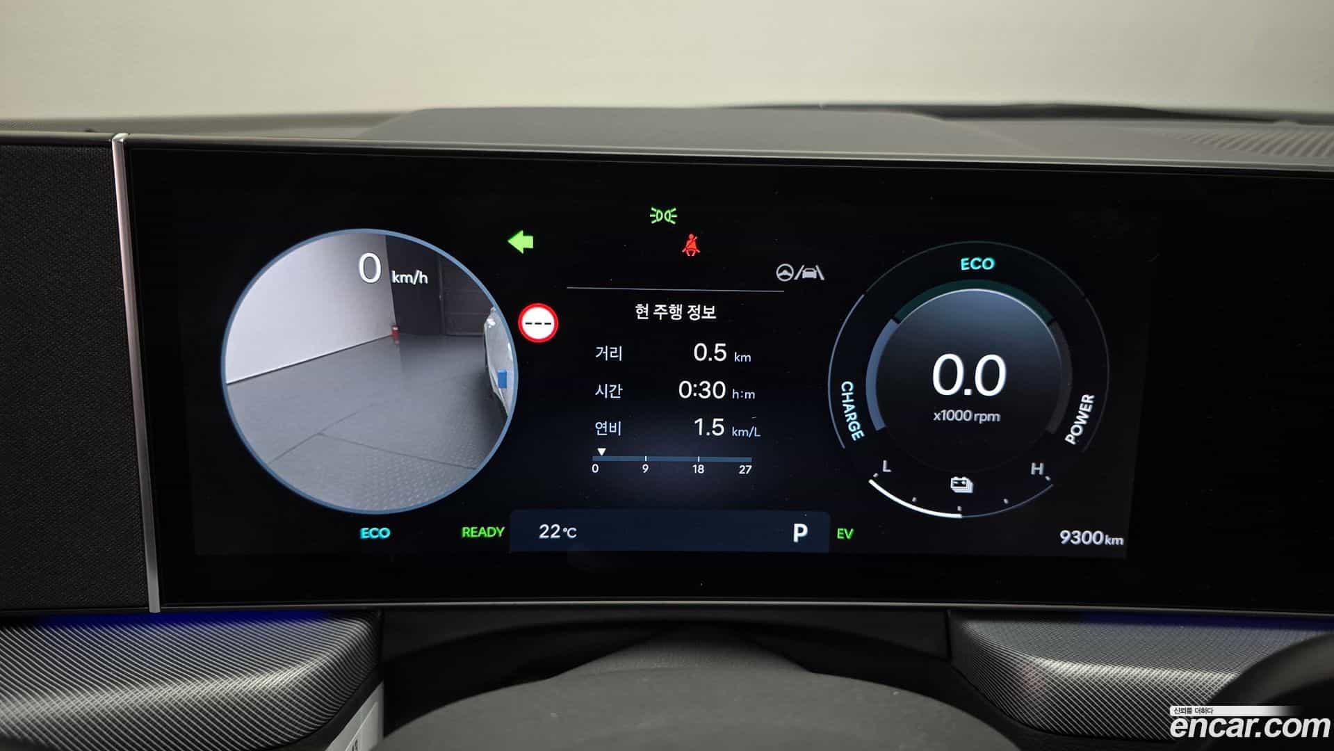 Sonata Hyundai 2025.10-OPTION-045