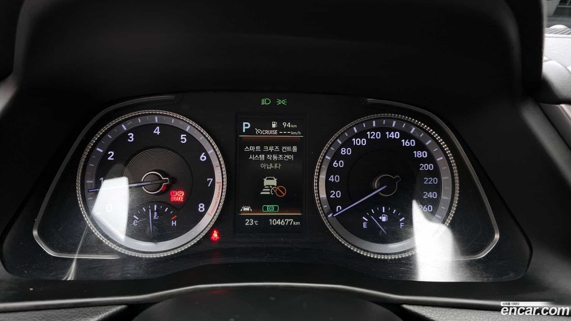 Sonata Hyundai 2022.6-INNER-008