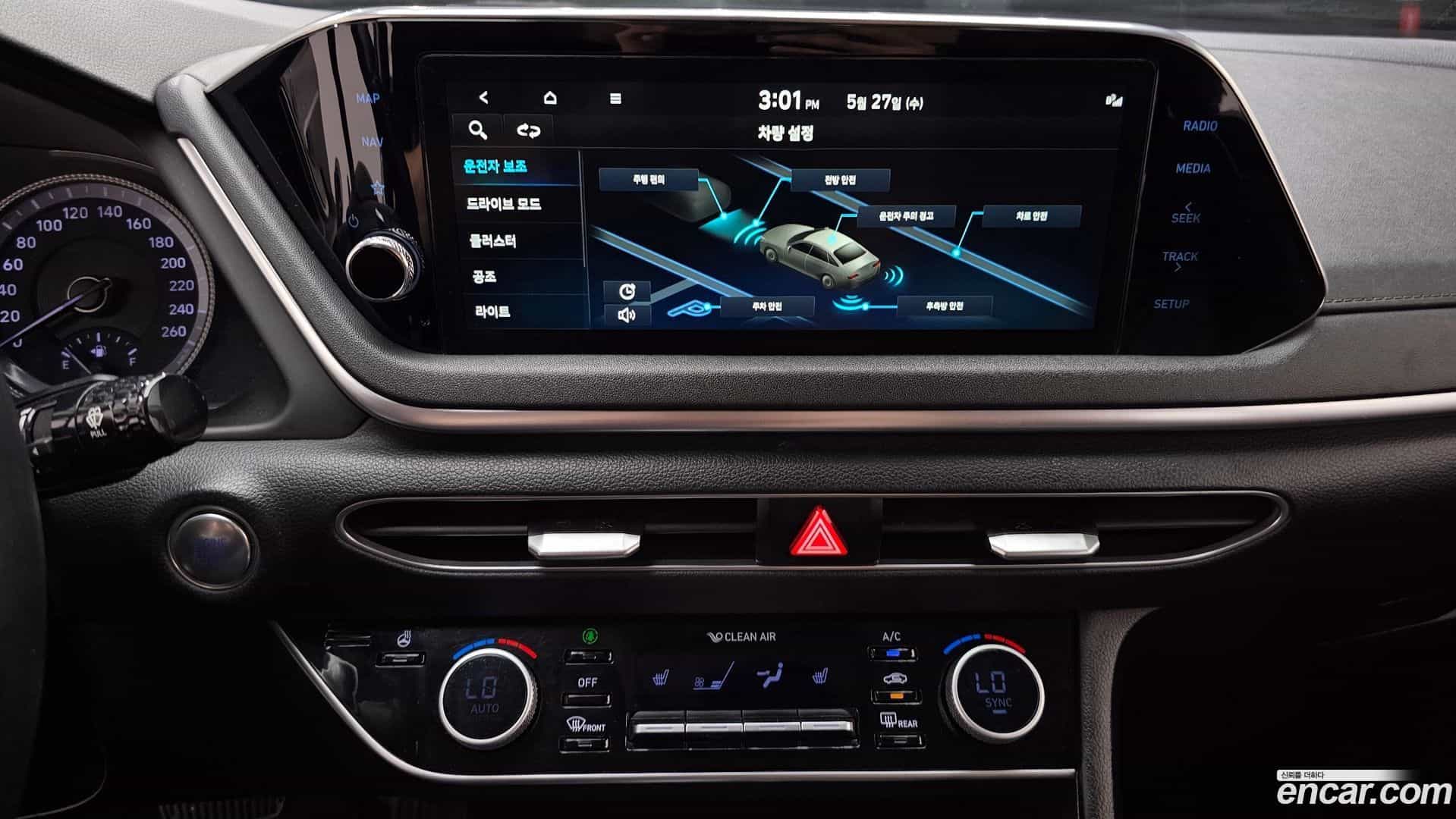 Sonata Hyundai 2022.6-OPTION-018